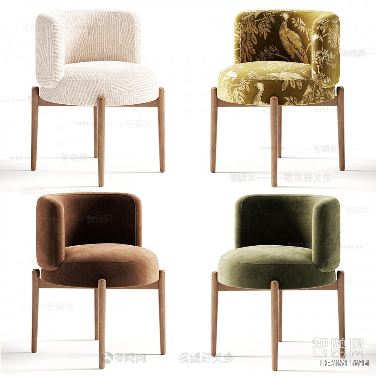 Modern Dining Chair