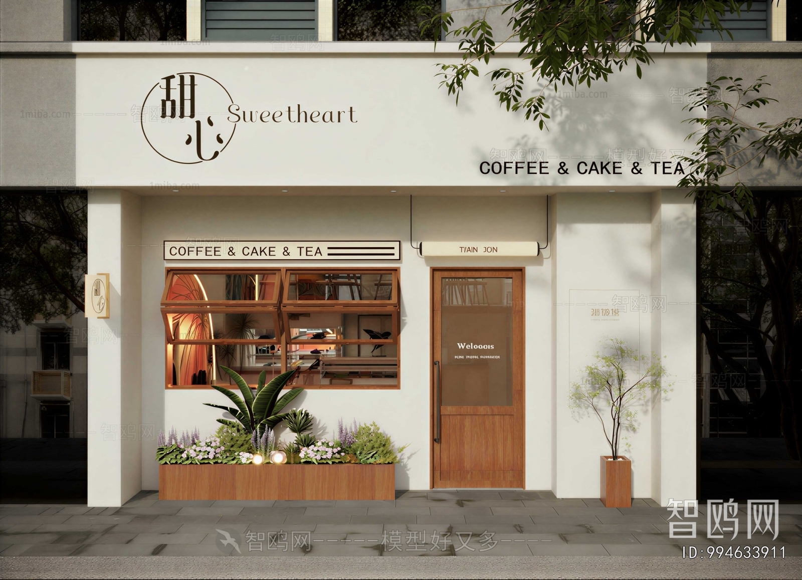 Modern Facade Element