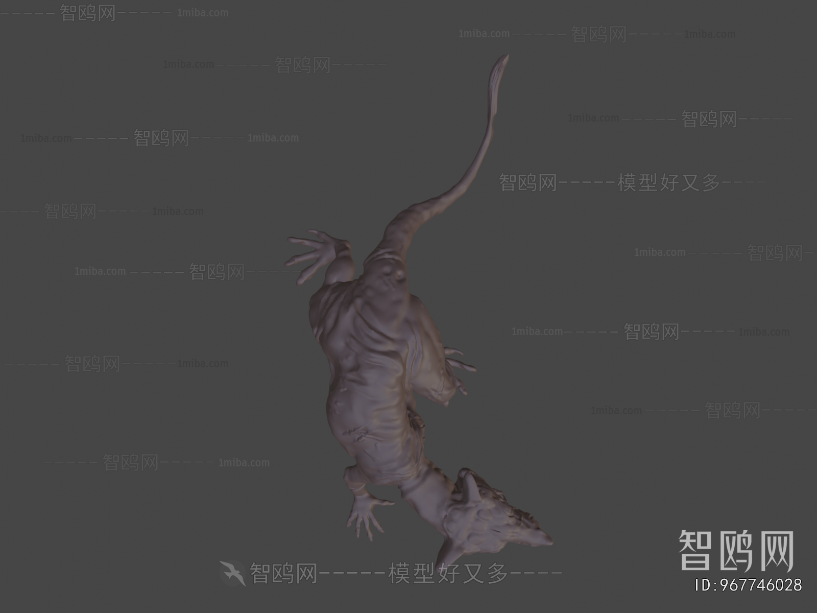 Modern Mammal