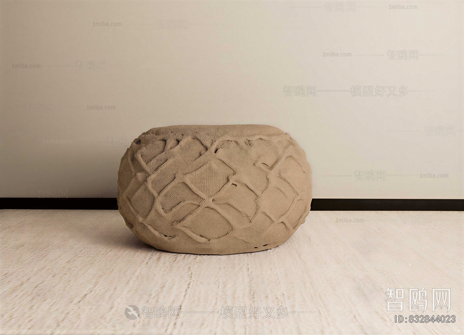 Modern Footstool