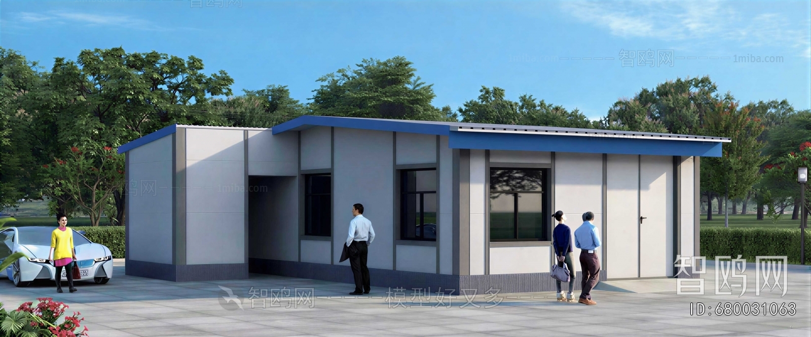 Modern Industrial Building