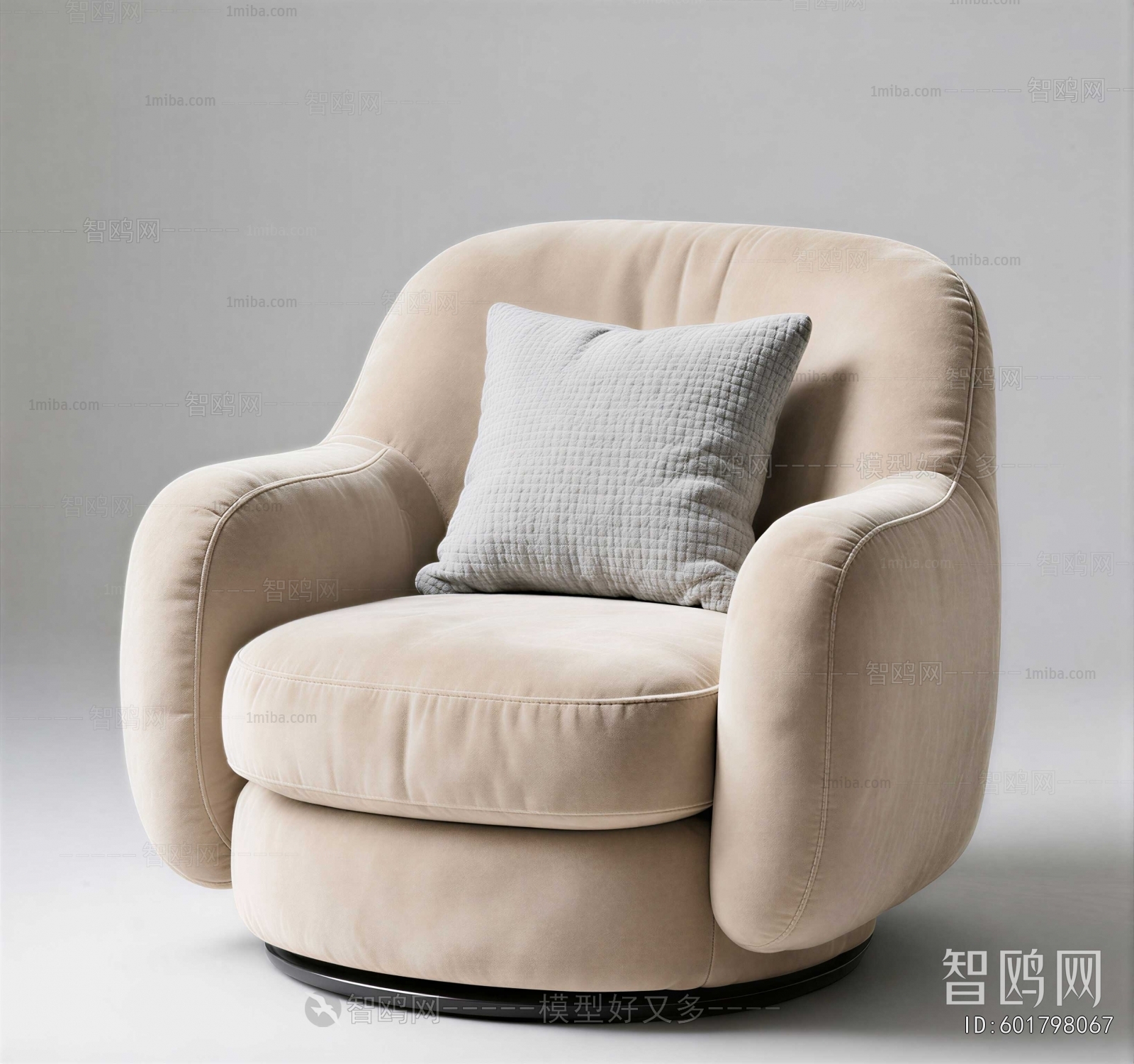 Modern Single Sofa