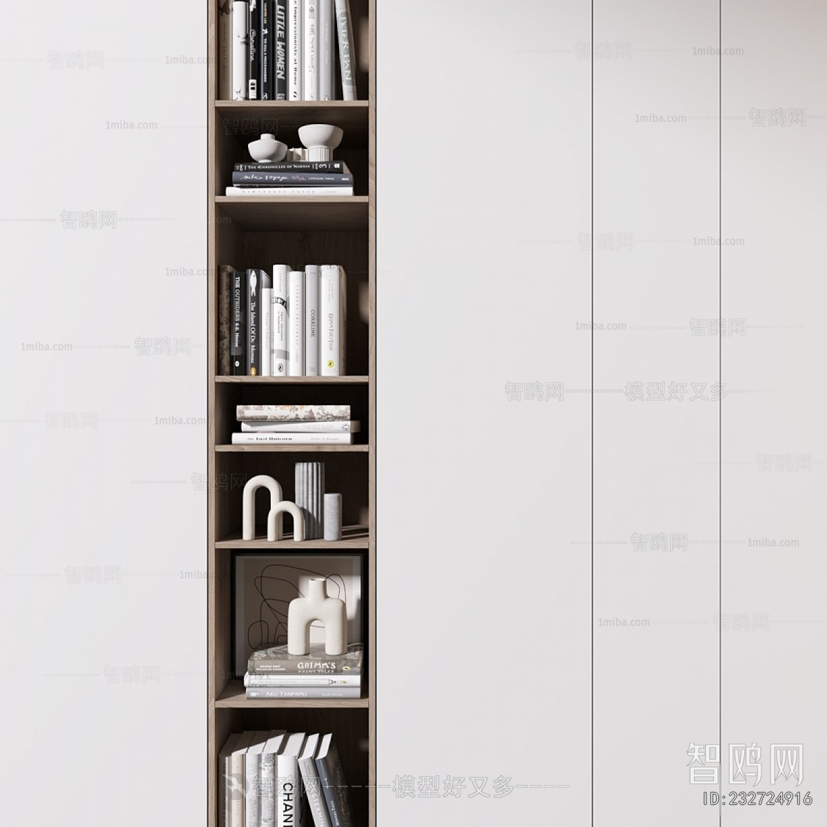 Modern Bookcase