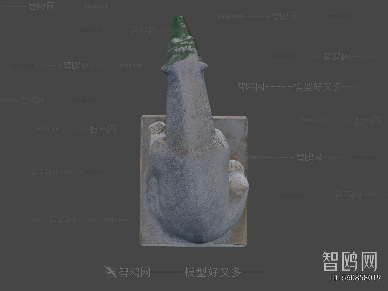 Modern Sculpture