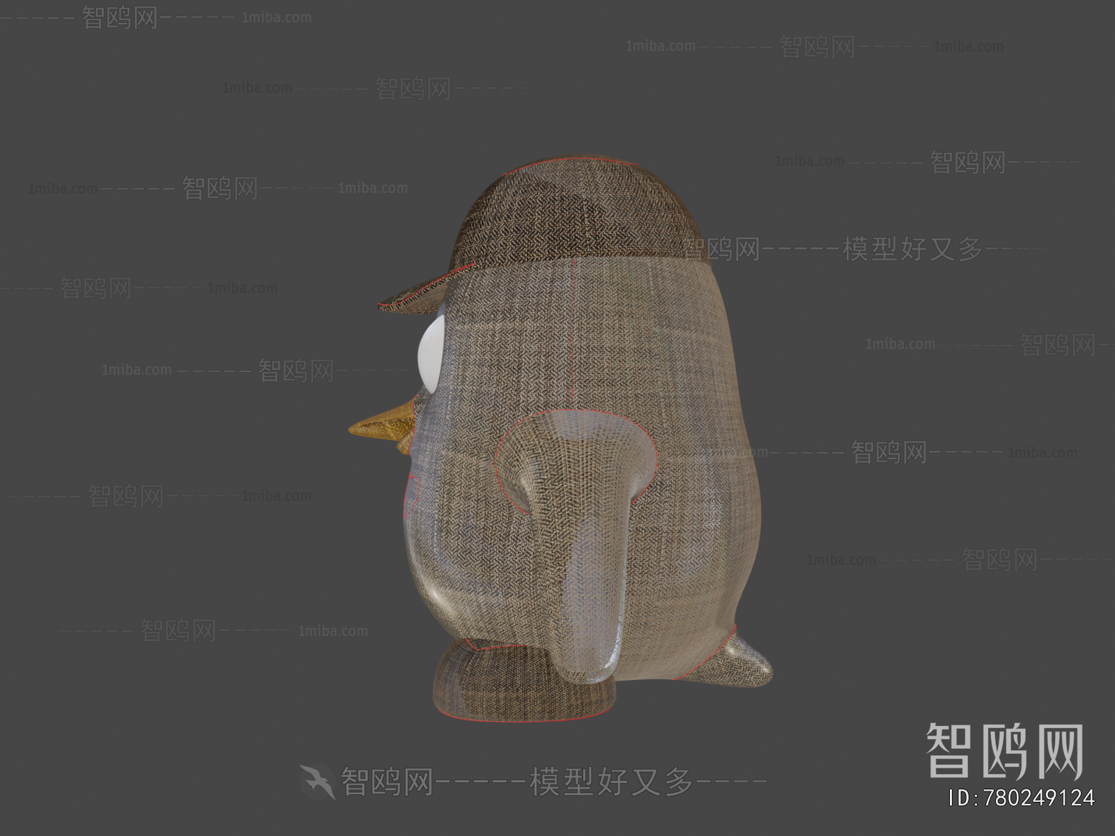 Modern Animal