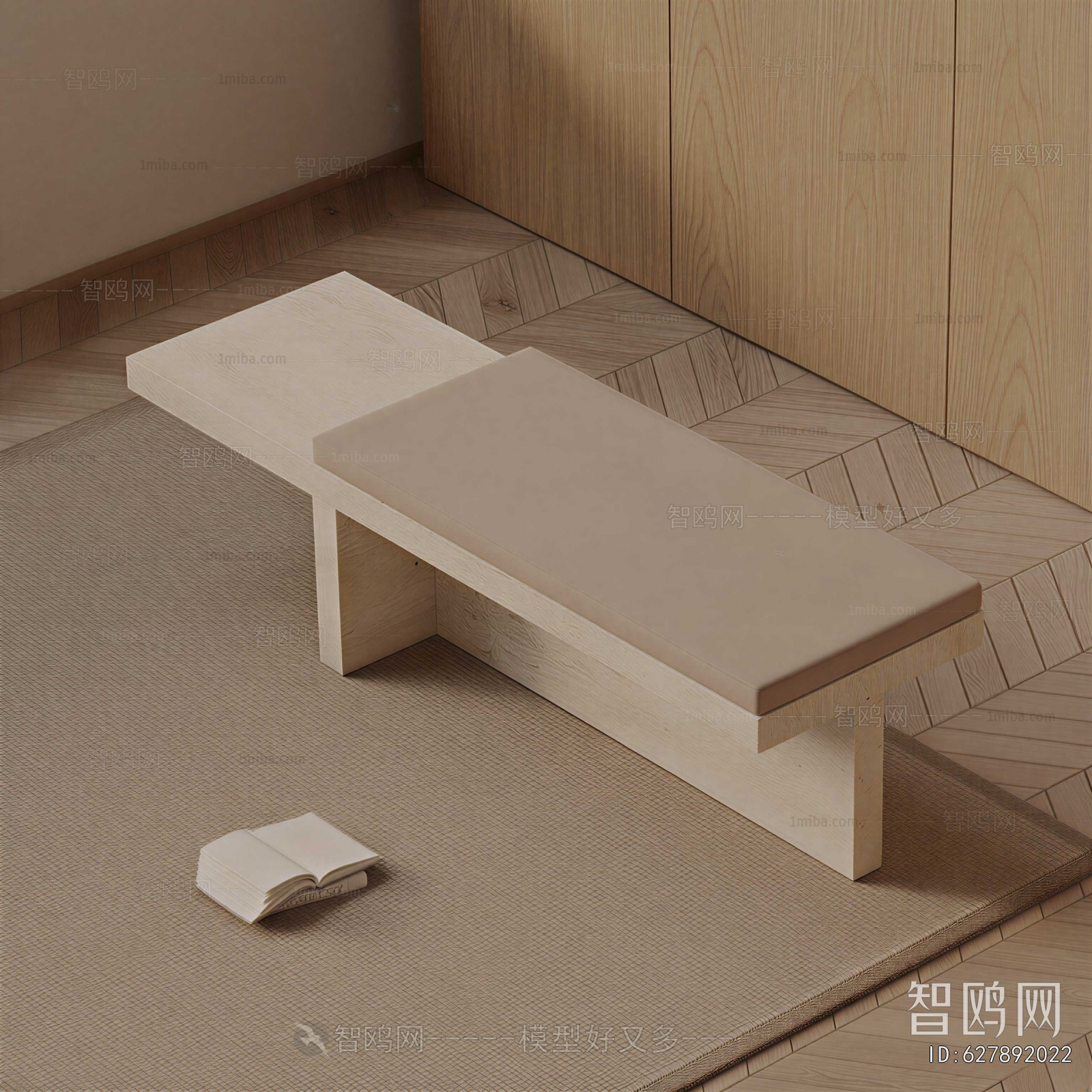 Modern Stool For Changing Shoes