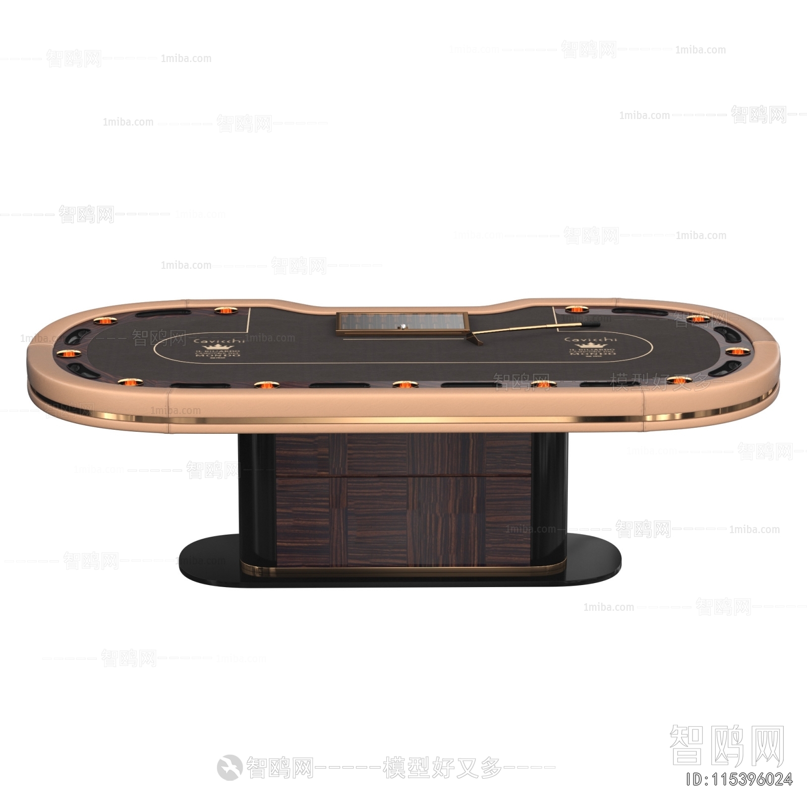 Modern Entertainment Table And Chair