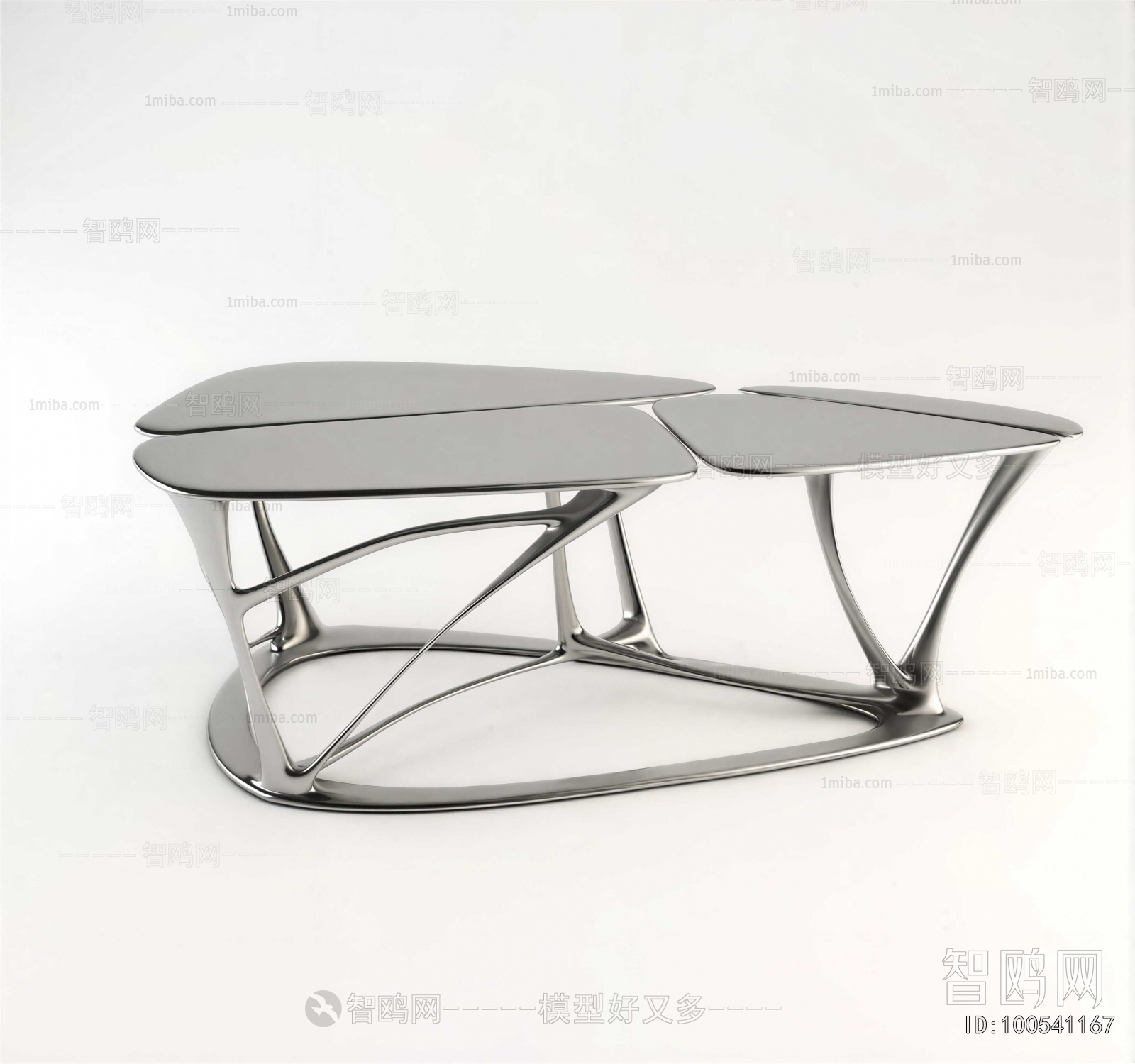 Modern Coffee Table