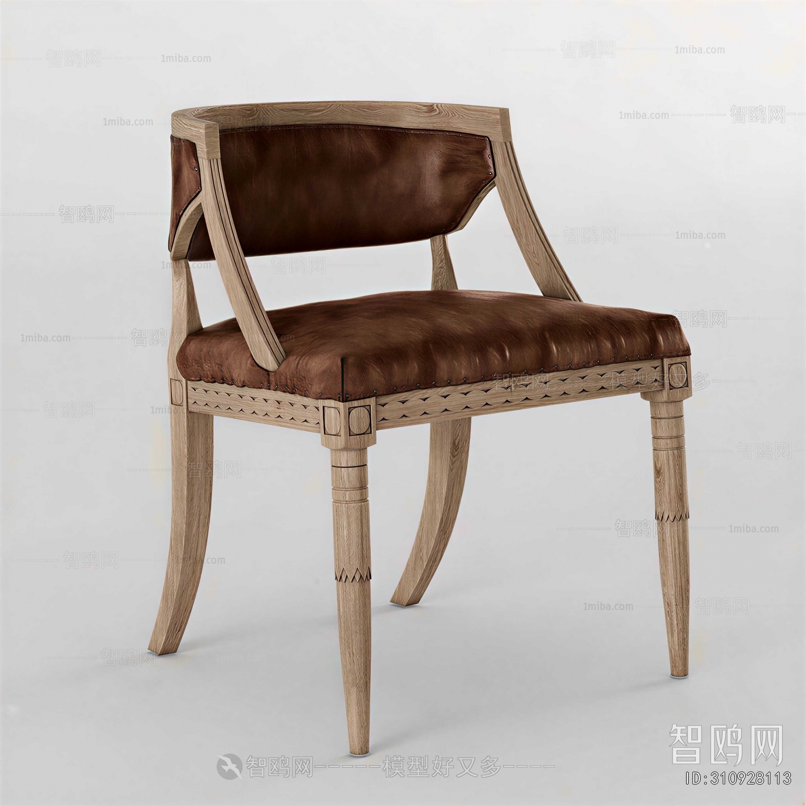 Modern Dining Chair
