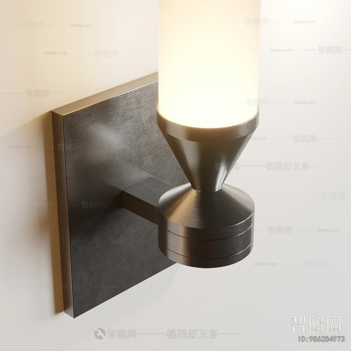 Modern Wall Lamp