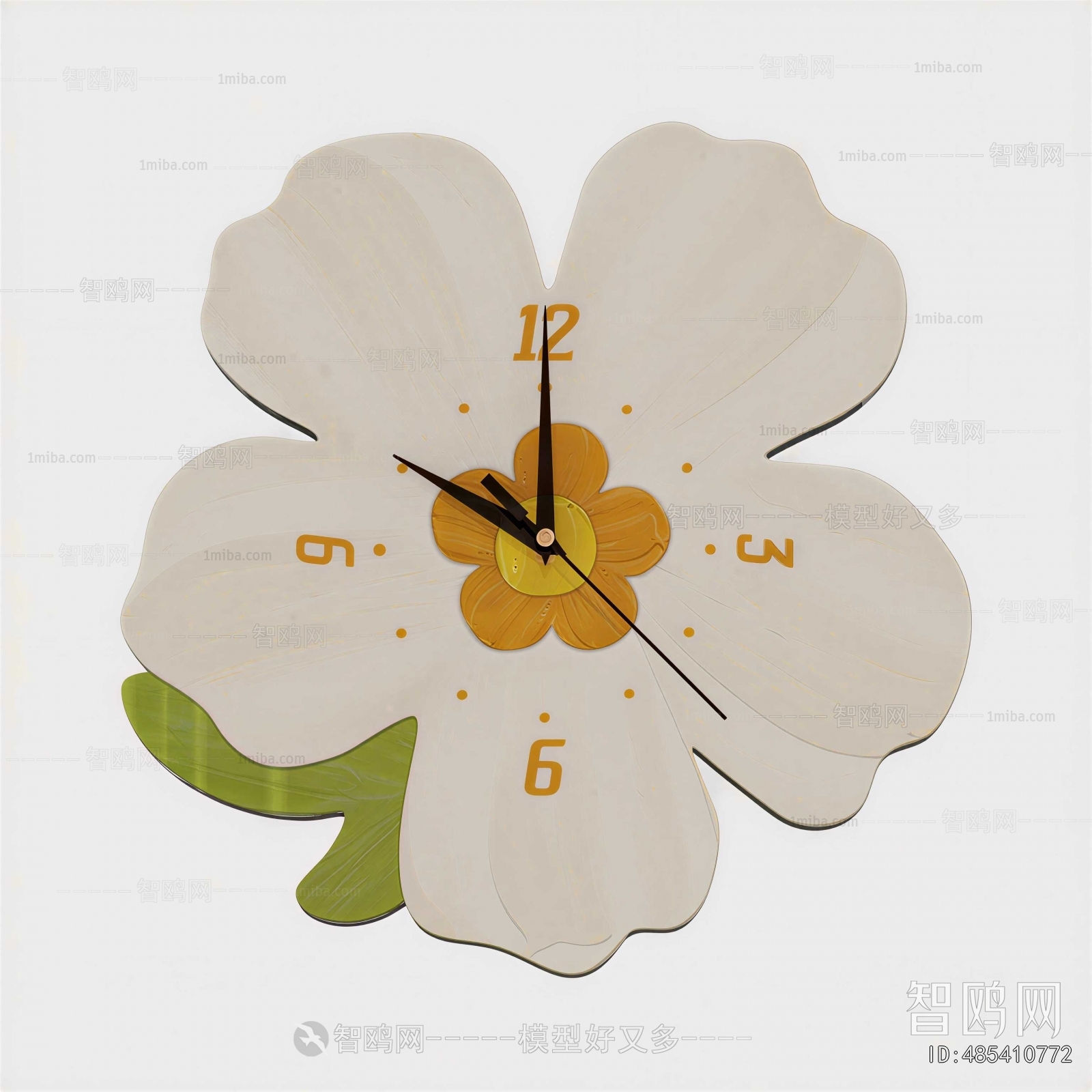 Modern Wall Clock