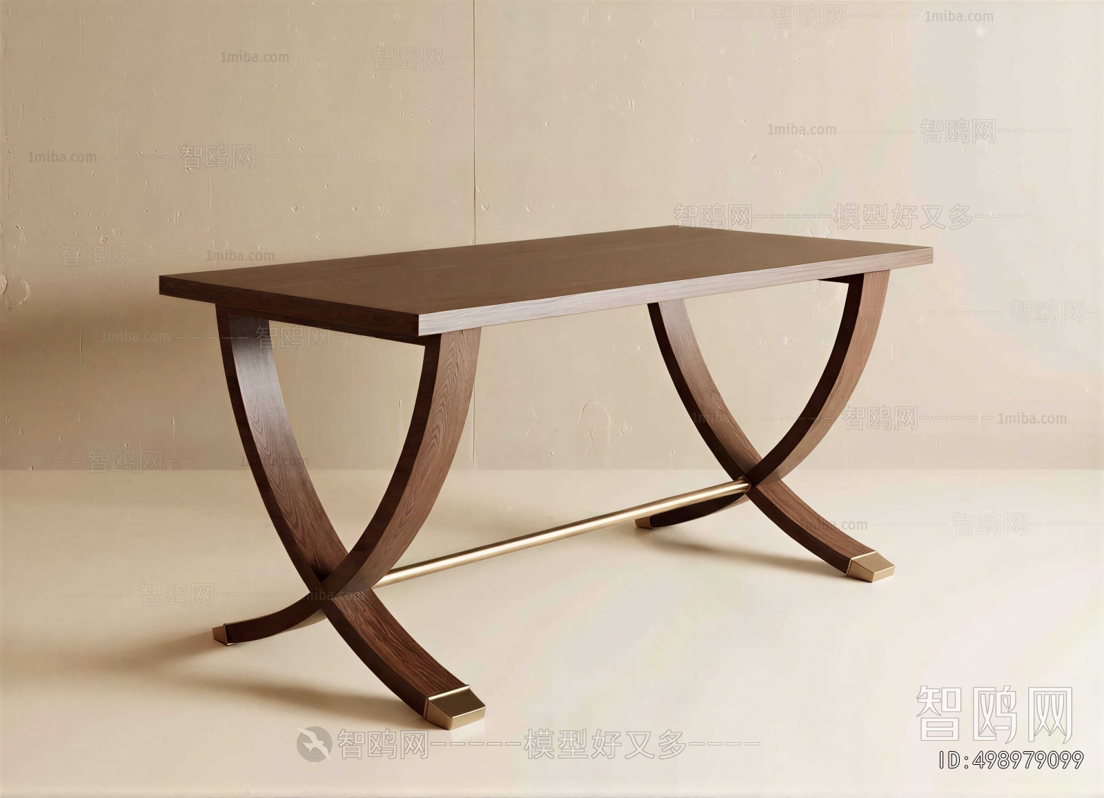 Modern Dining Table