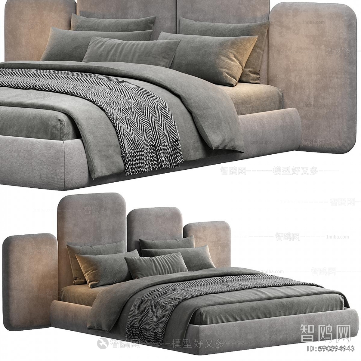 Modern Child's Bed