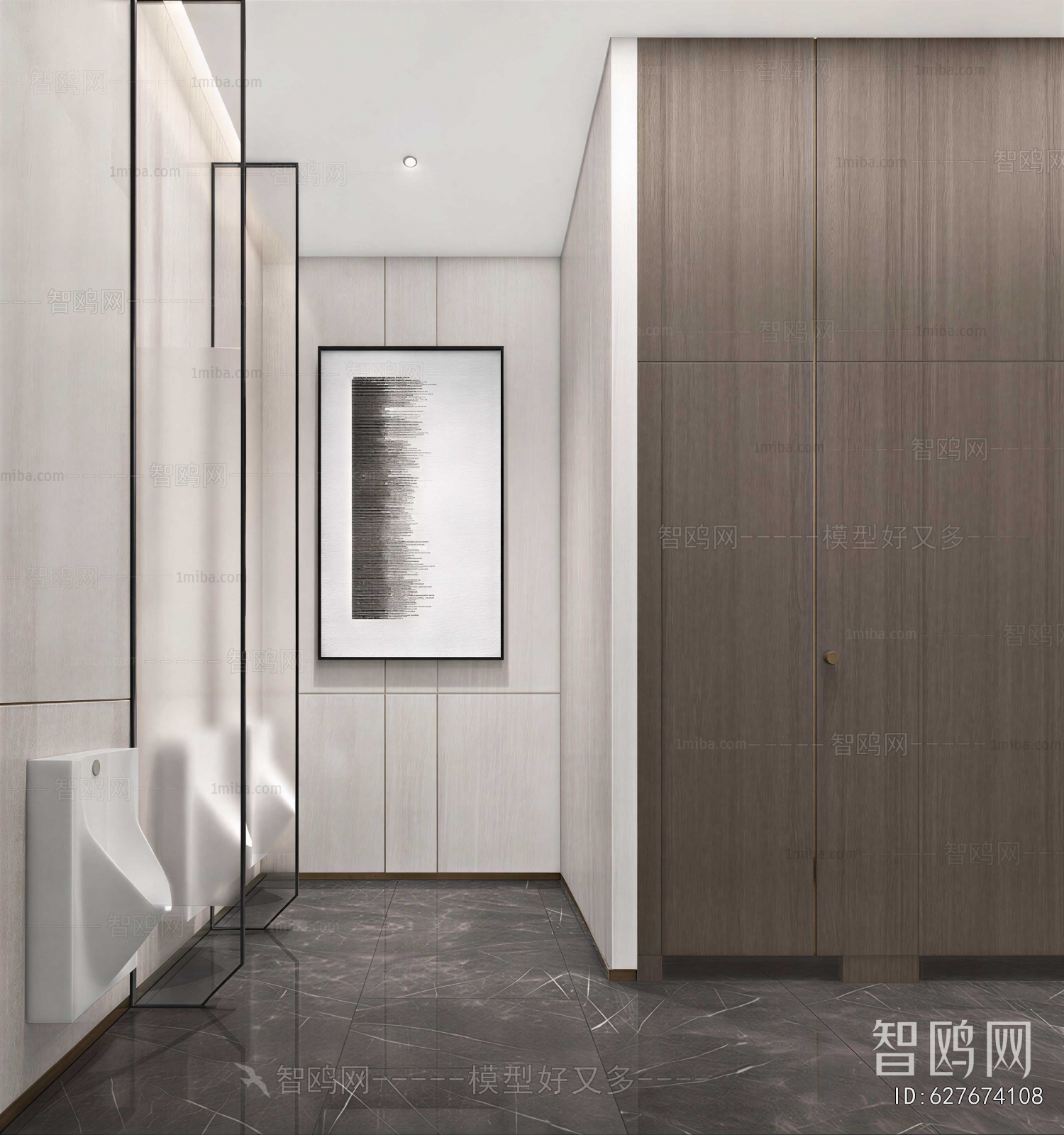 Modern Public Toilet