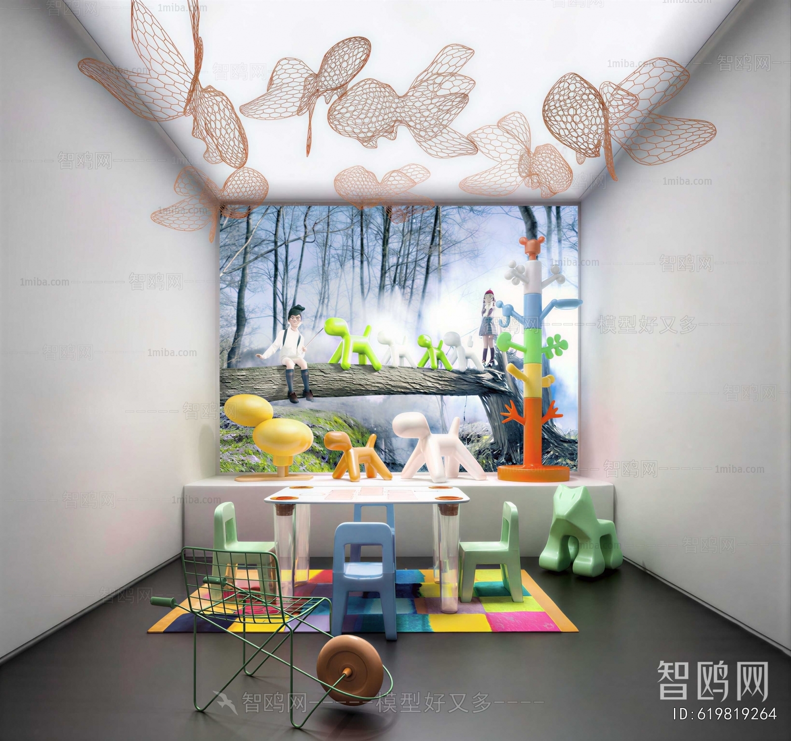 Modern Children's Room Activity Room