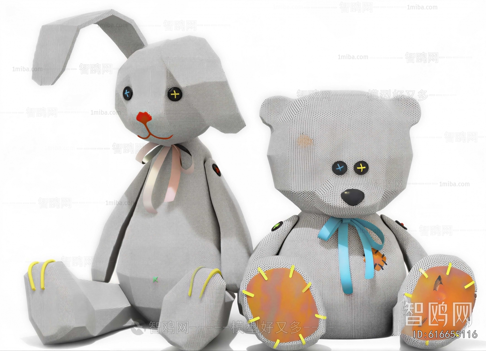 Modern Stuffed Toy