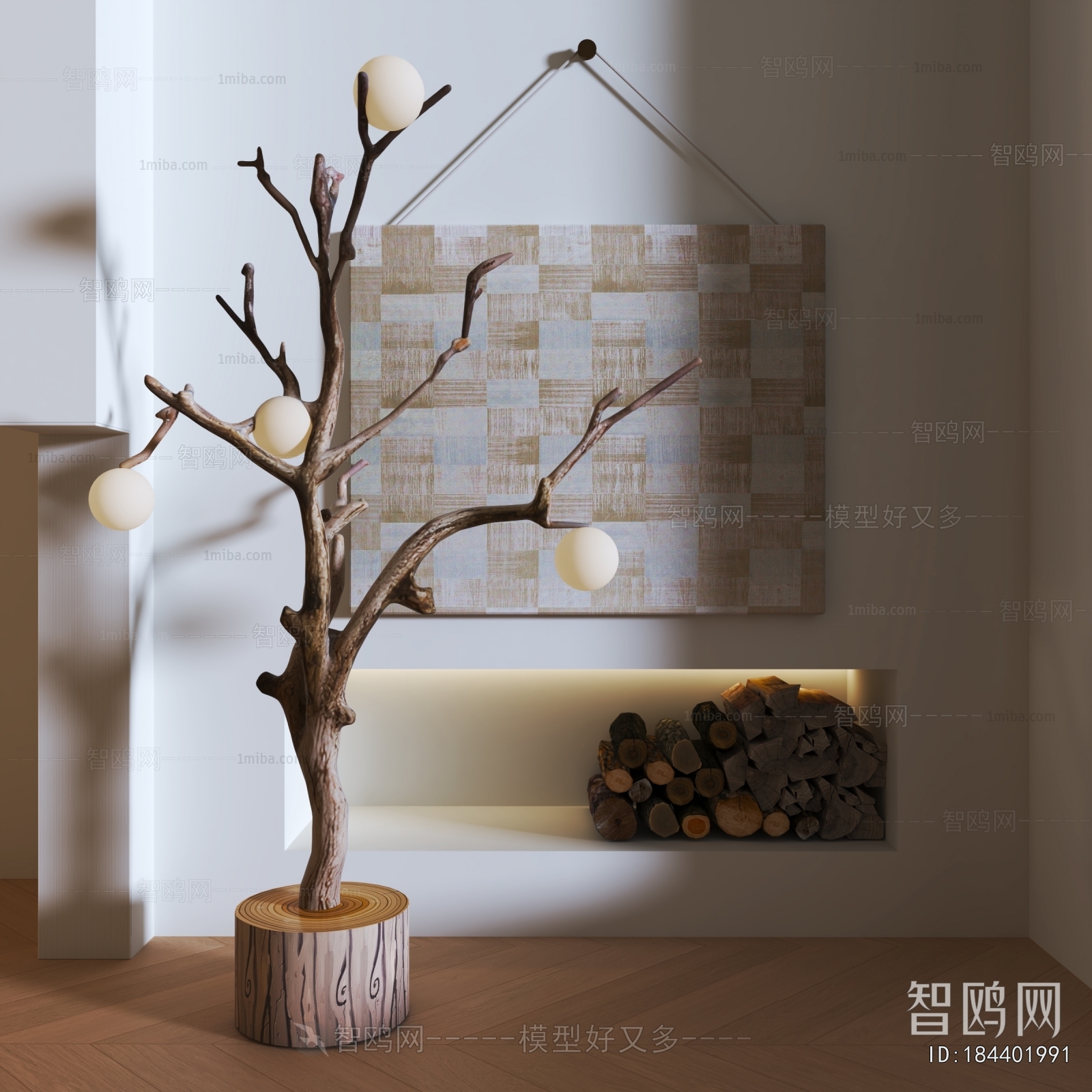 Modern Floor Lamp