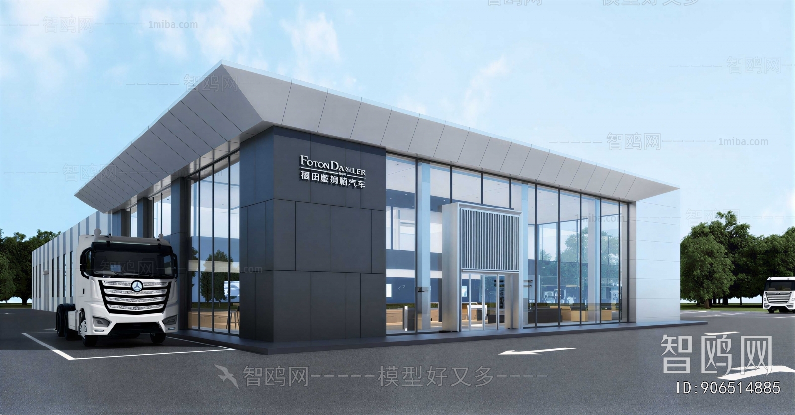 Modern Appearance Of Commercial Building