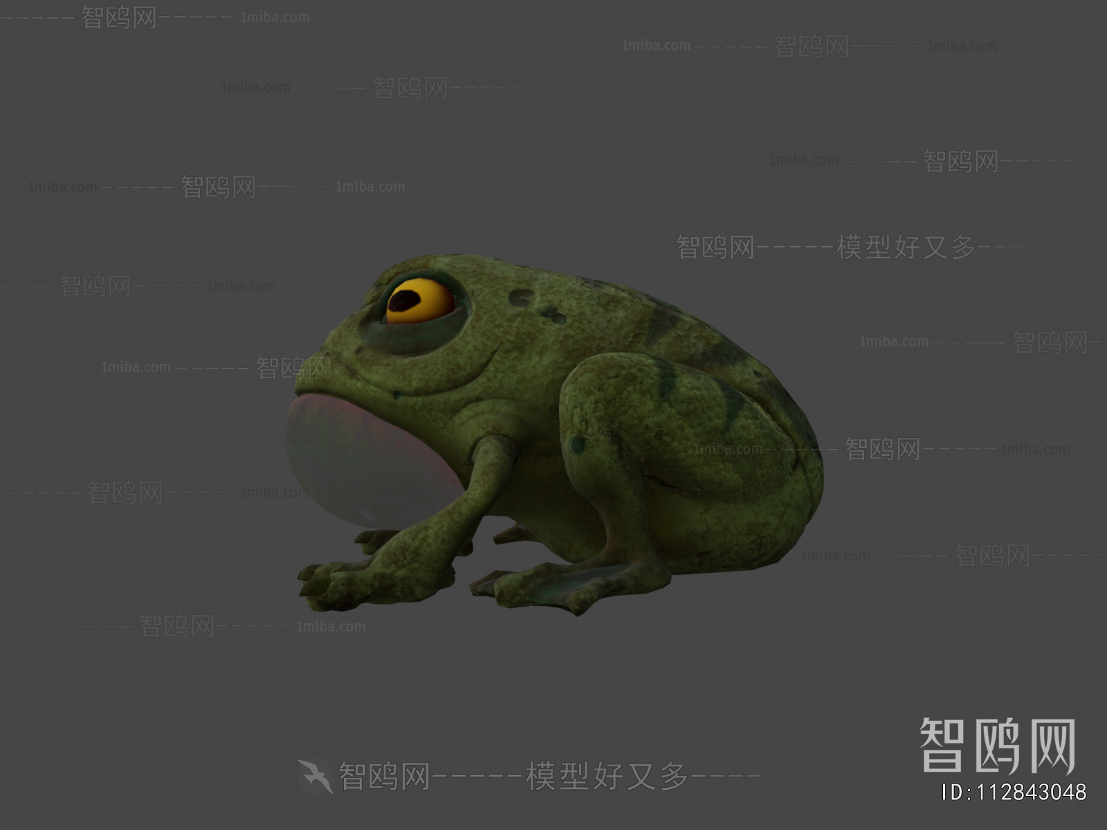 Modern Animal