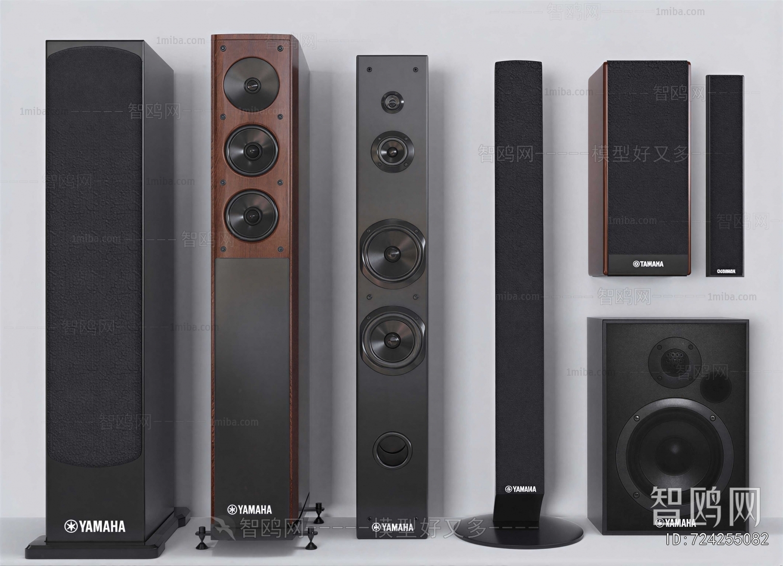 Modern Sound Box