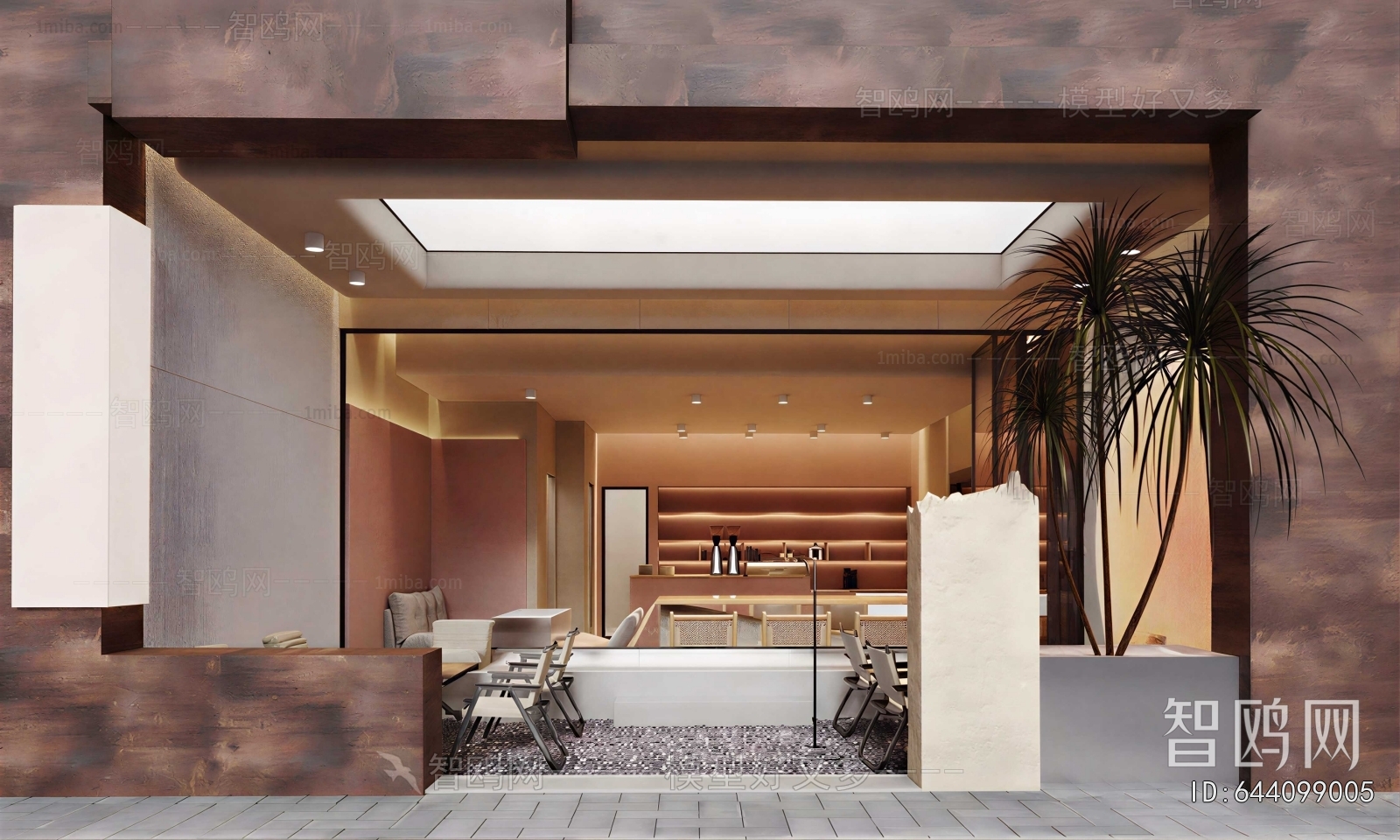 Modern Milk Tea Shop