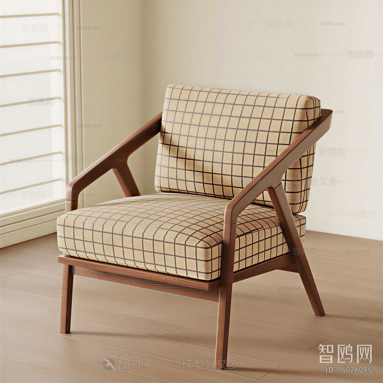 Modern Lounge Chair