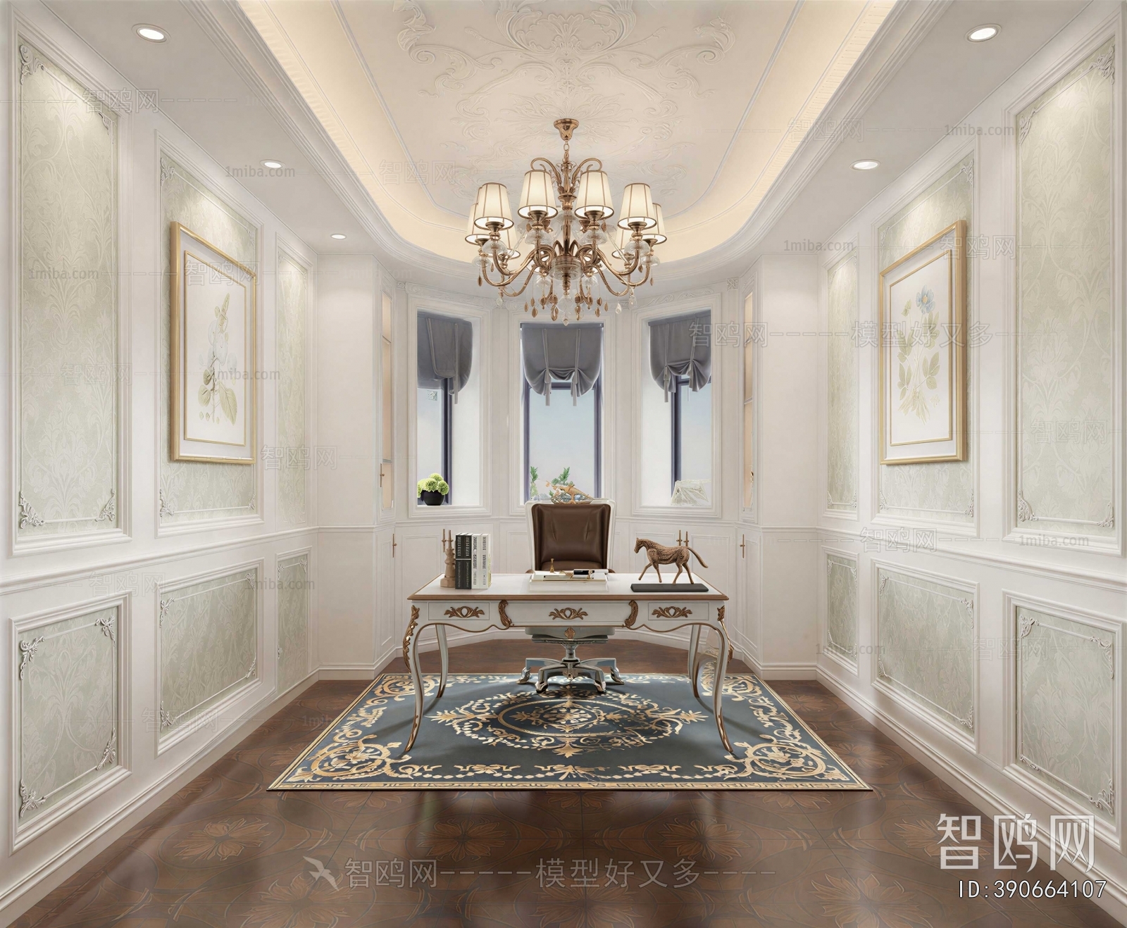European Style Study Space