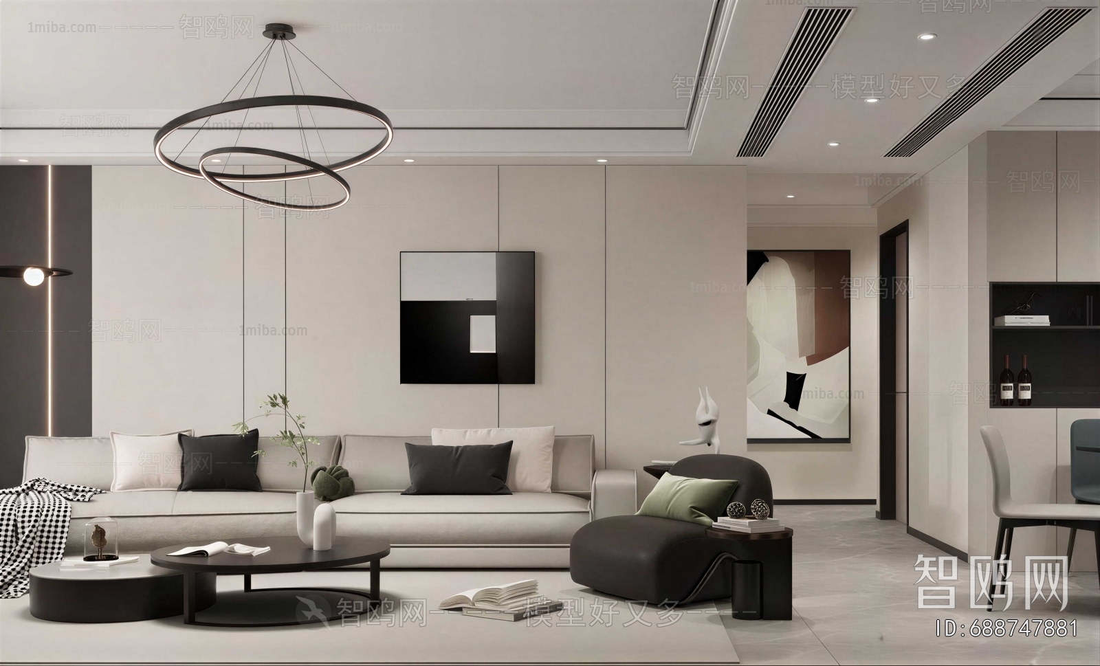 Modern A Living Room