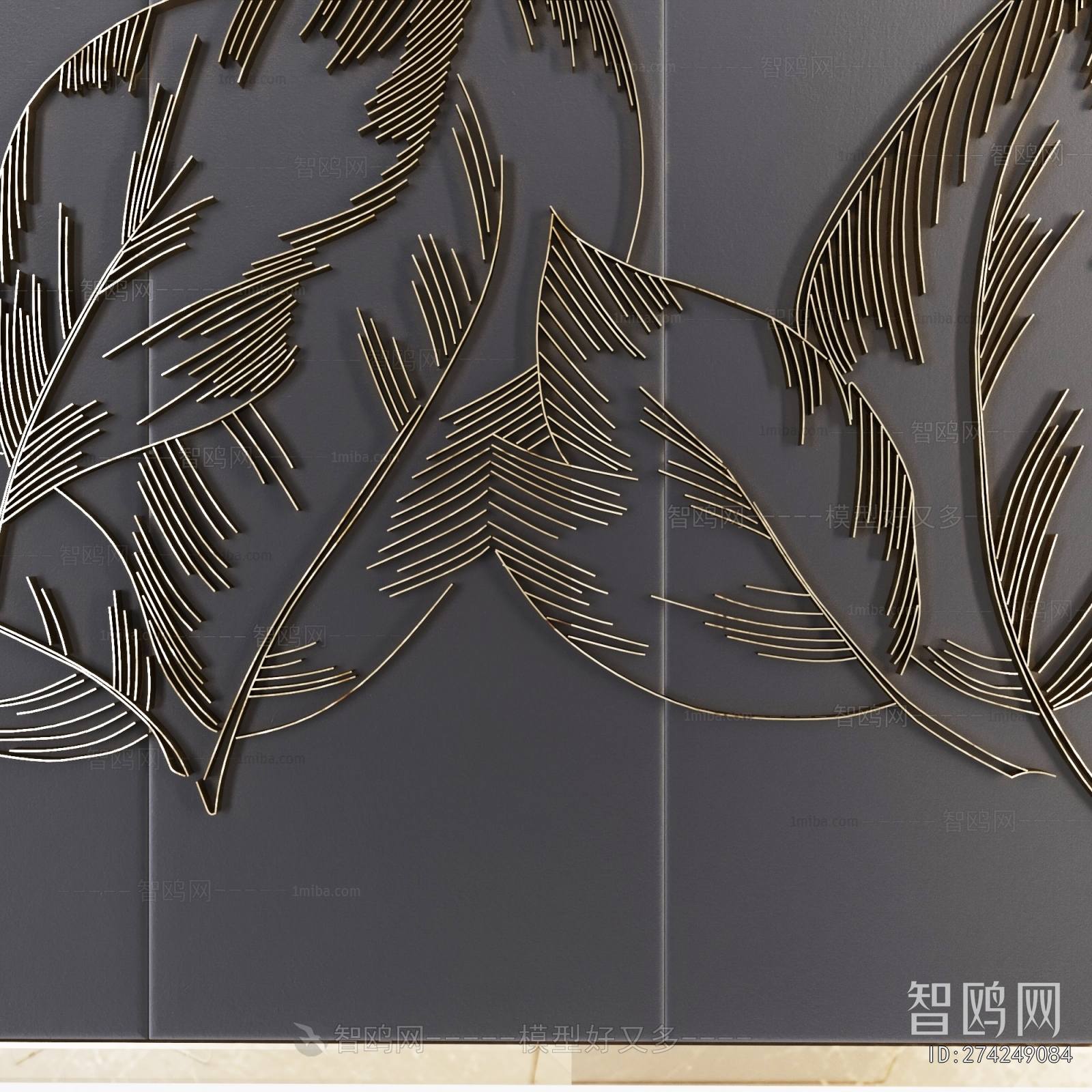 Modern Wall Decoration