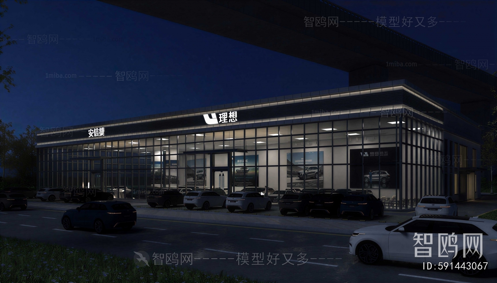 Modern Appearance Of Commercial Building