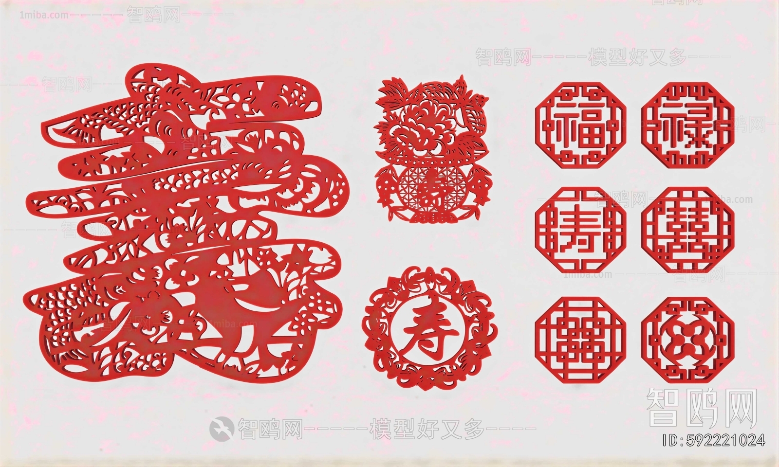 Chinese Style Wall Decoration