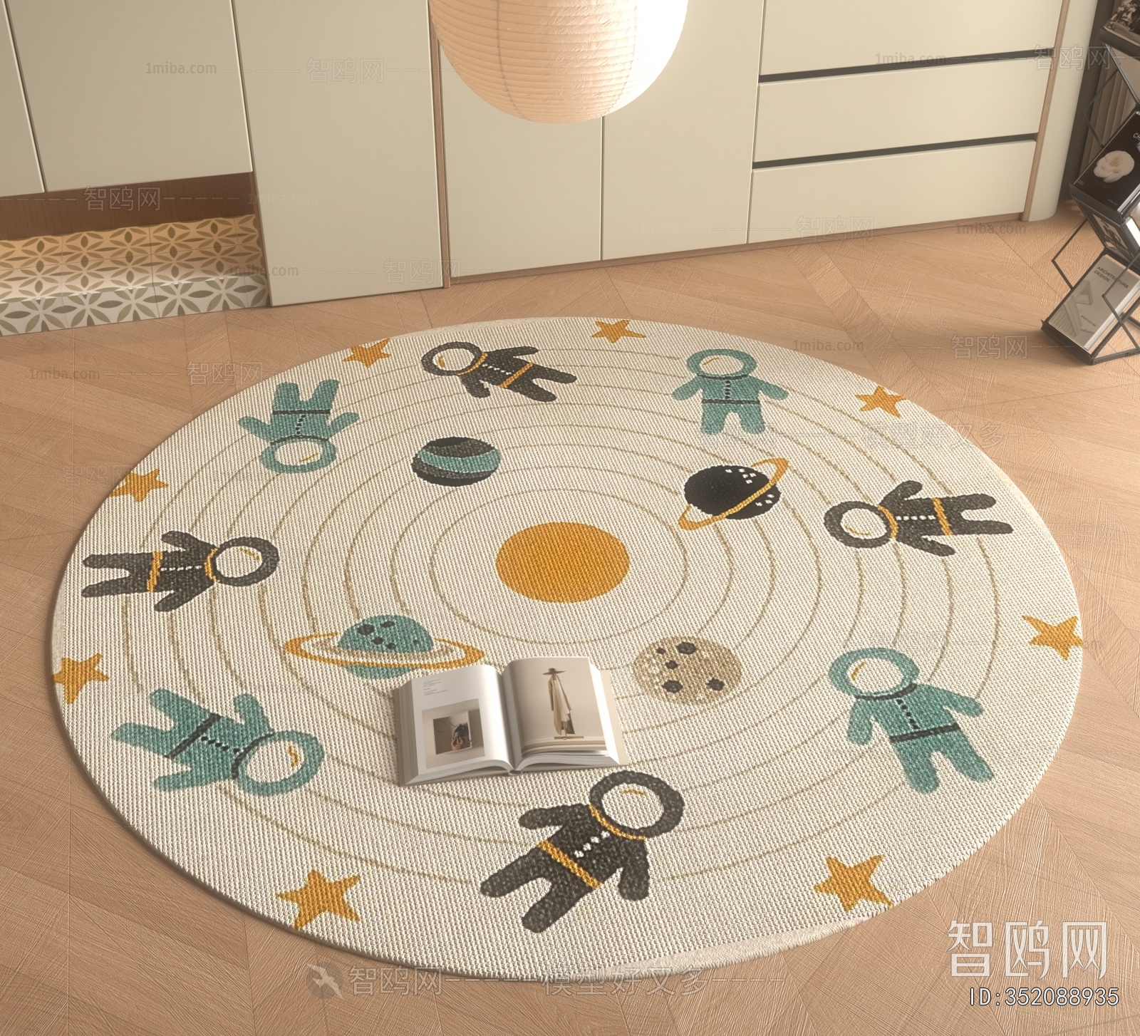 Modern Circular Carpet