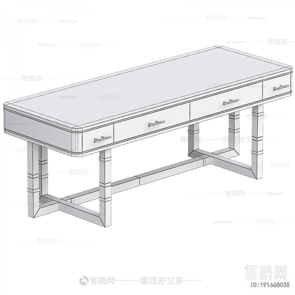 Modern Office Table