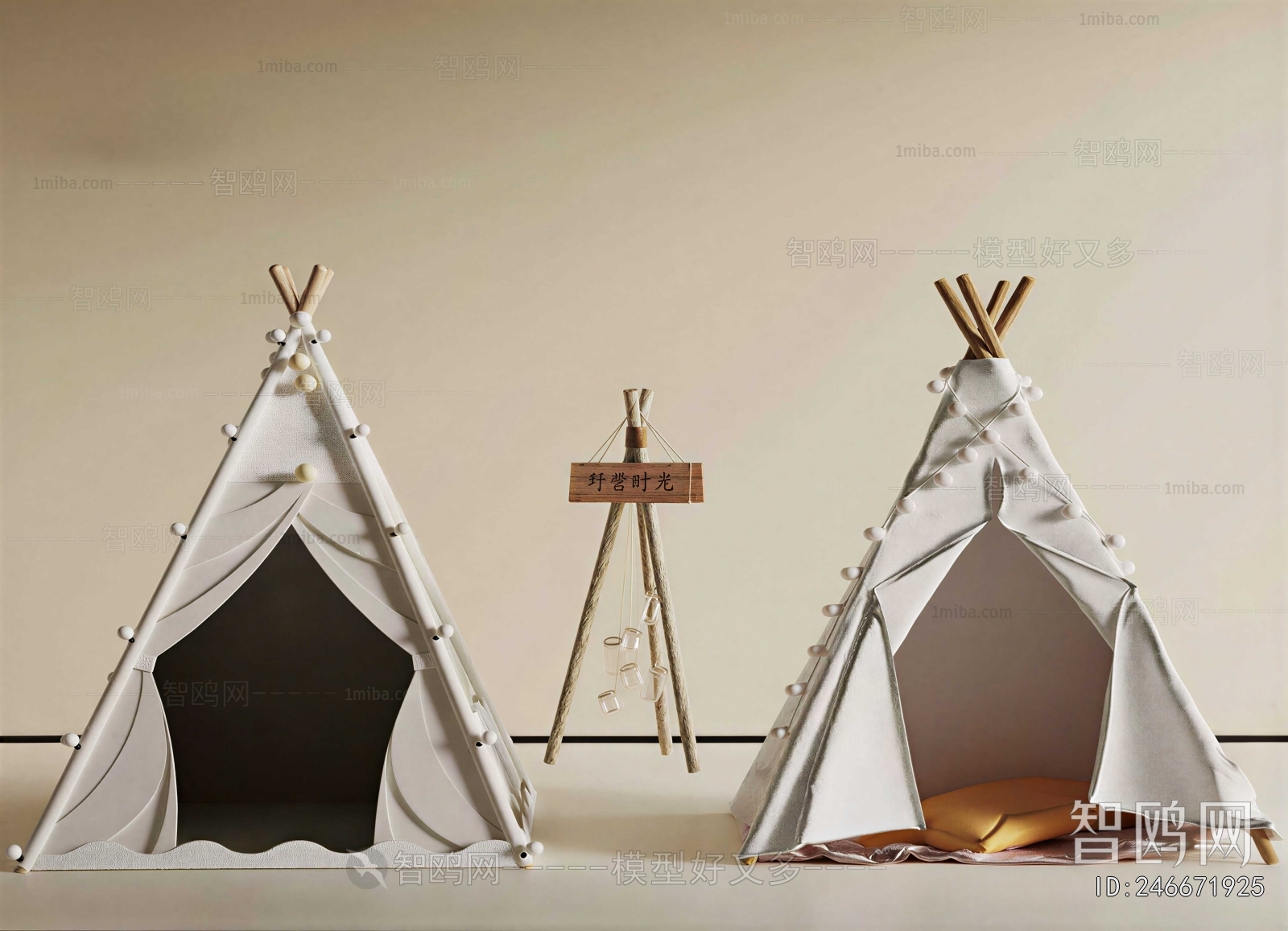 Modern Tent