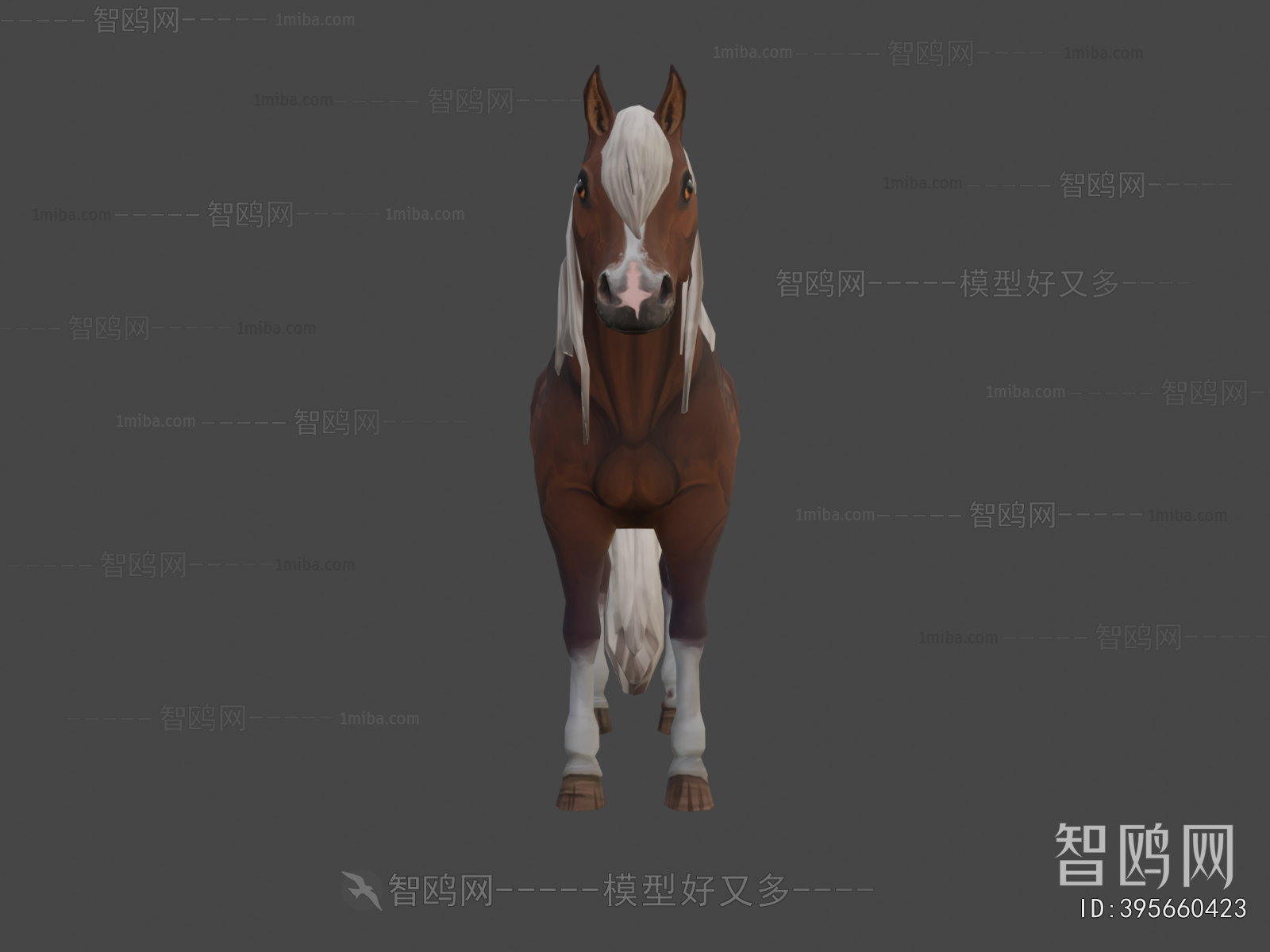 Modern Animal