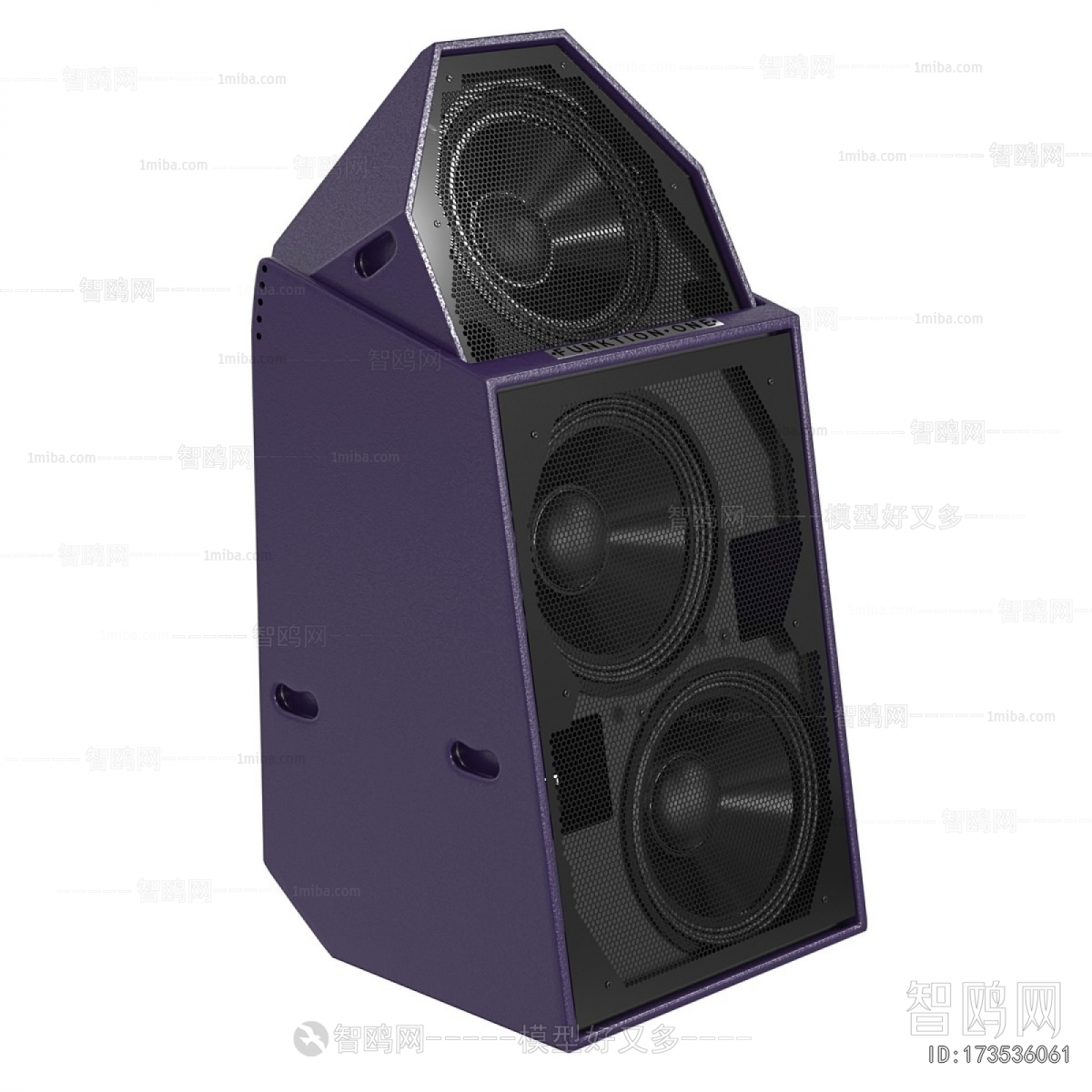 Modern Sound Box