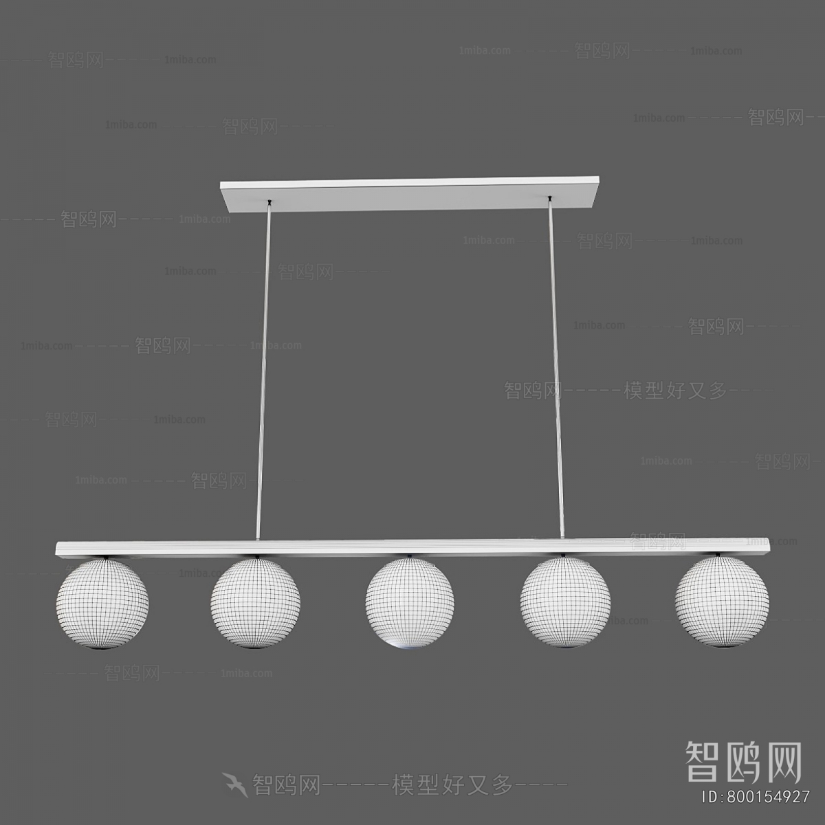 Modern Long Chandelier