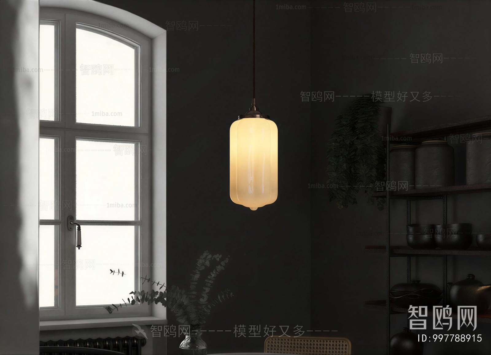Modern Droplight