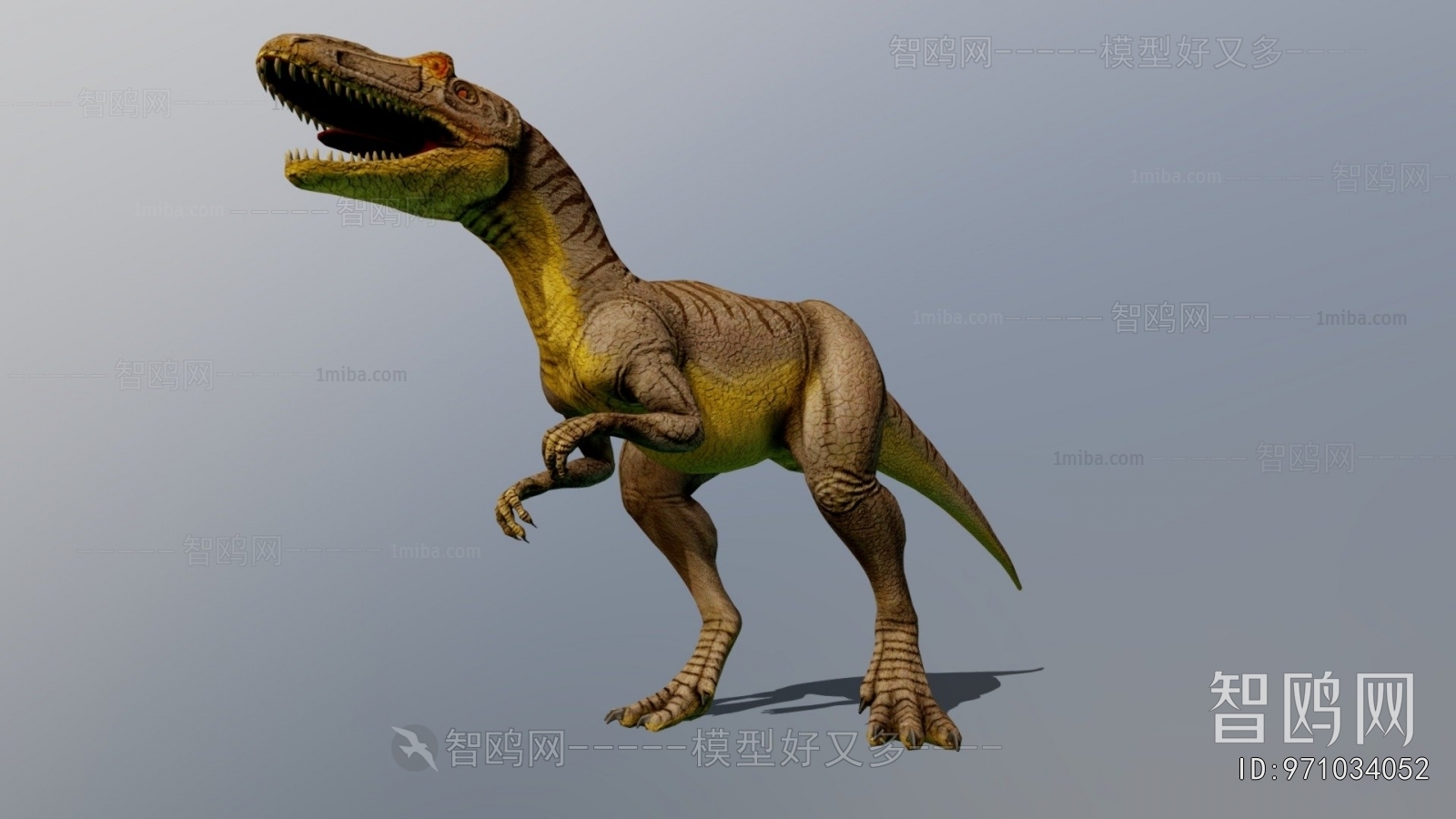 Modern Animal