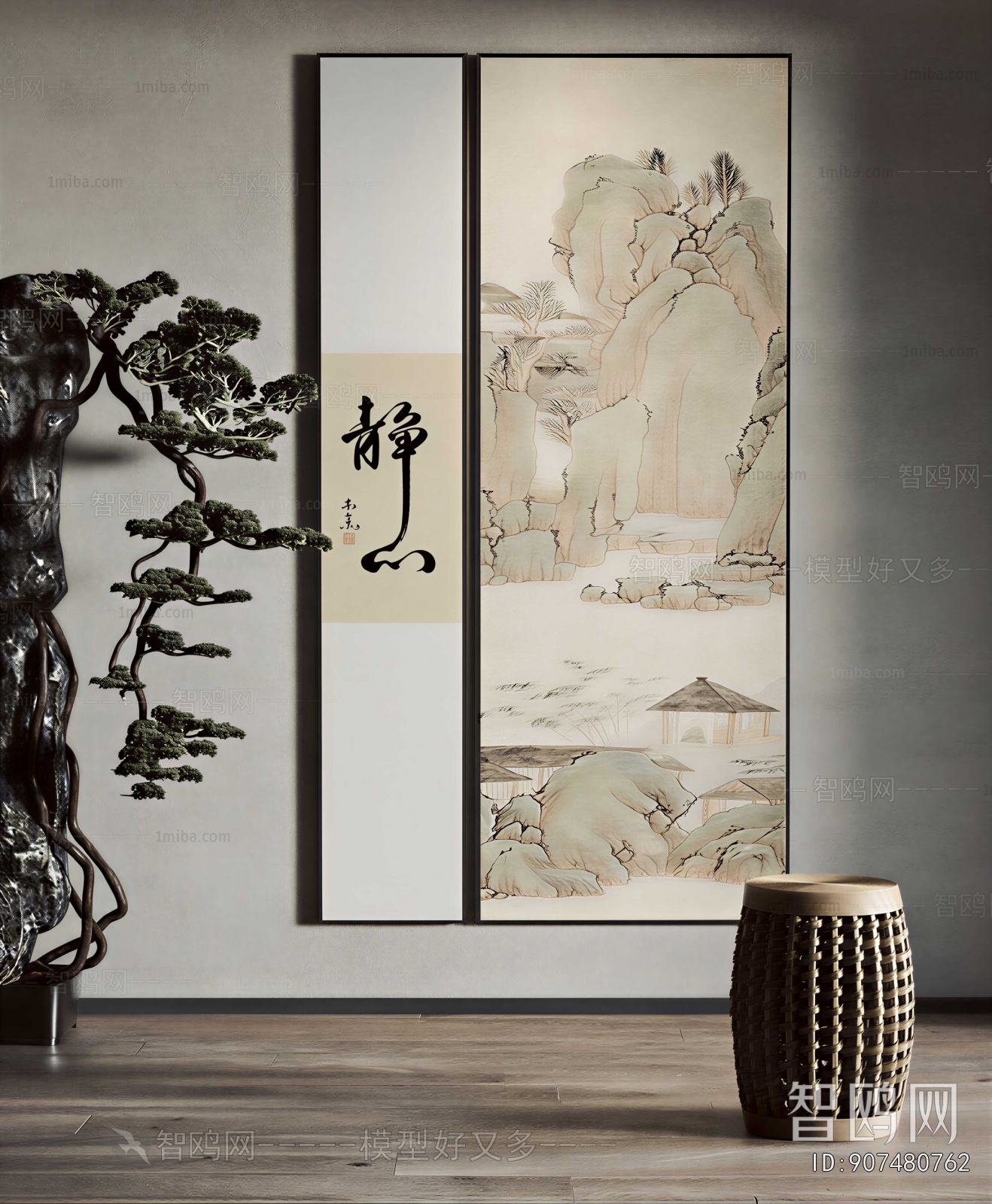 New Chinese Style Painting