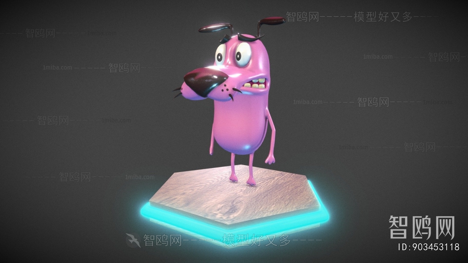 Modern Animal