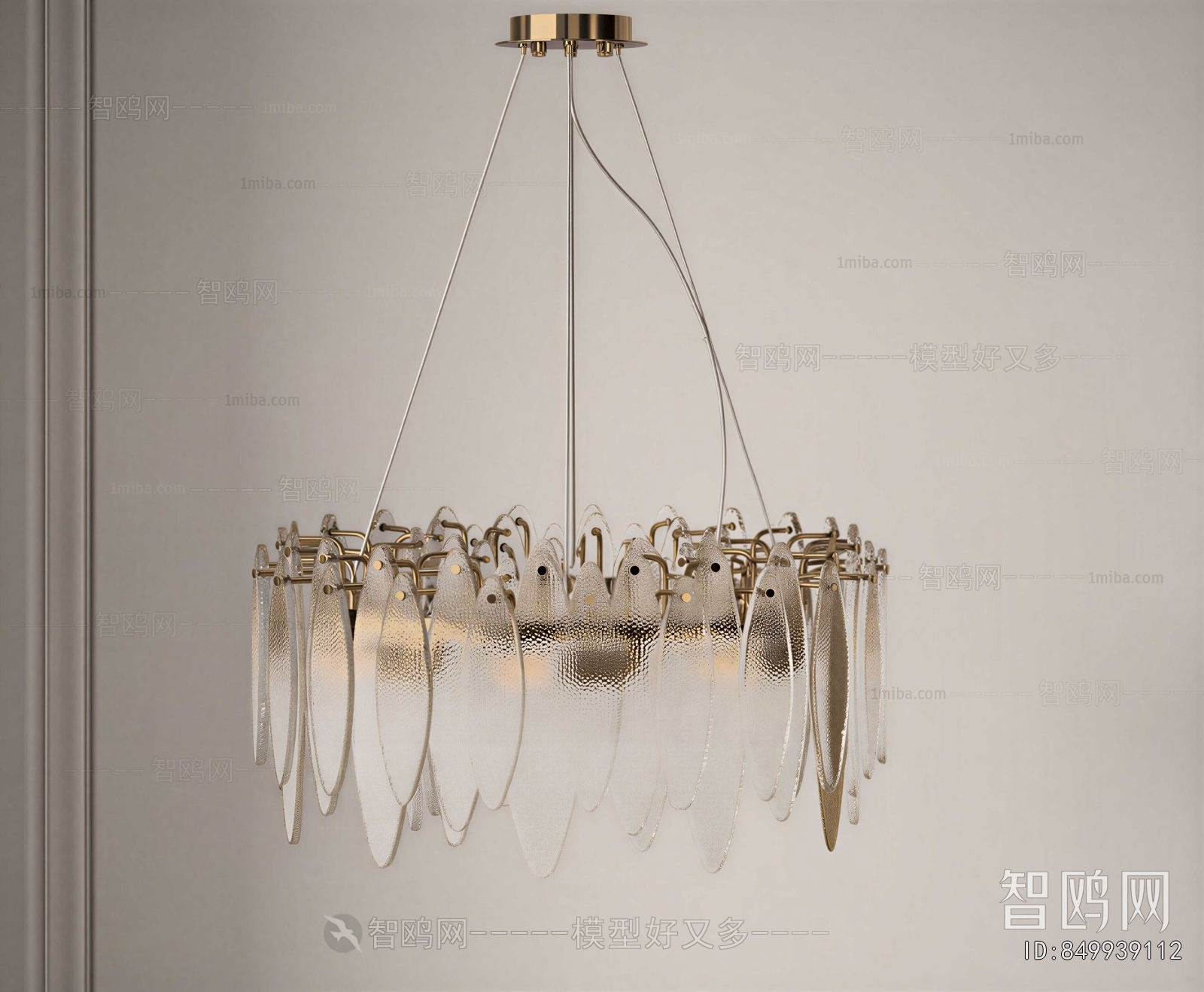 Modern Droplight