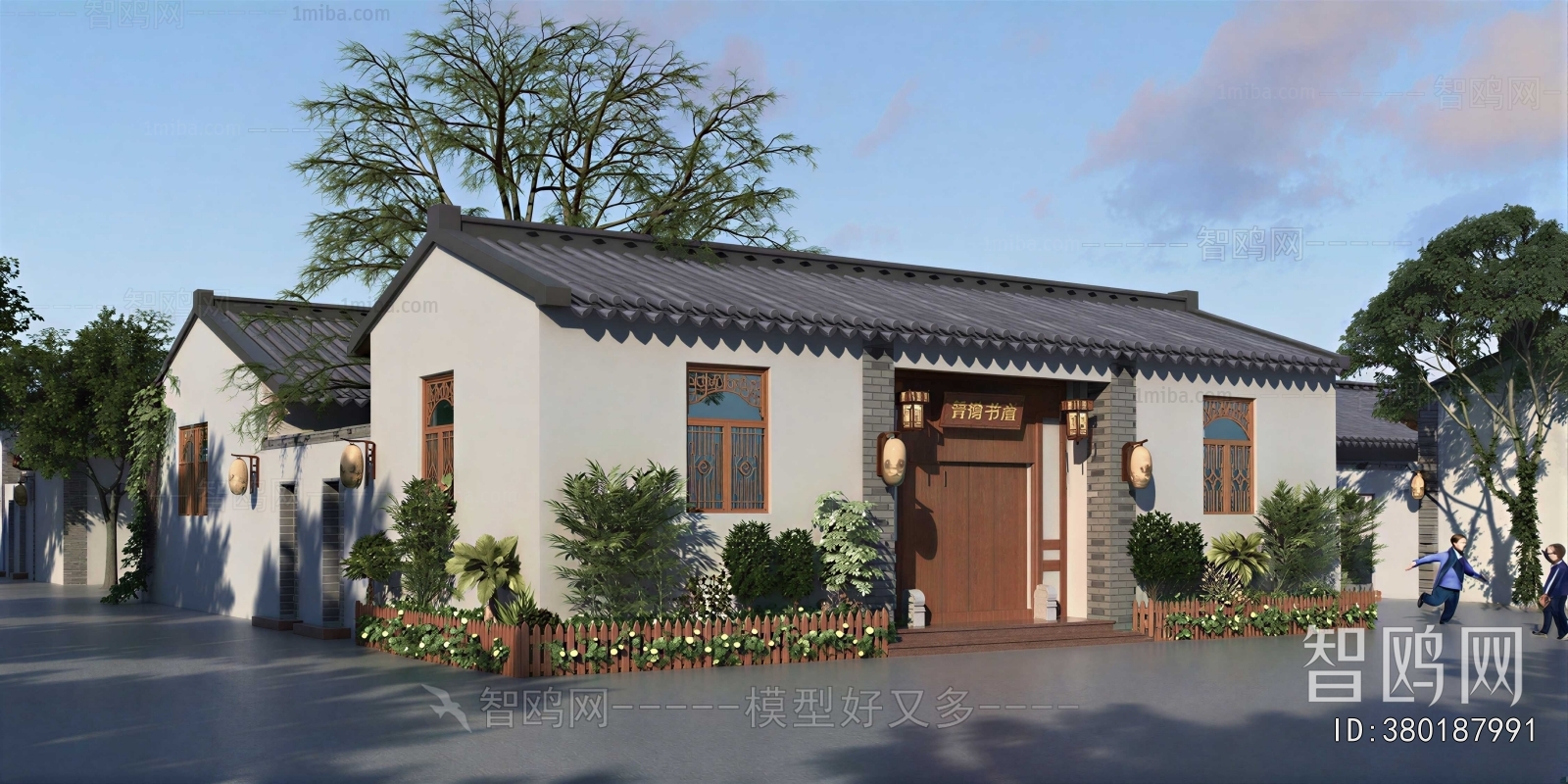 New Chinese Style Appearance Of Commercial Building
