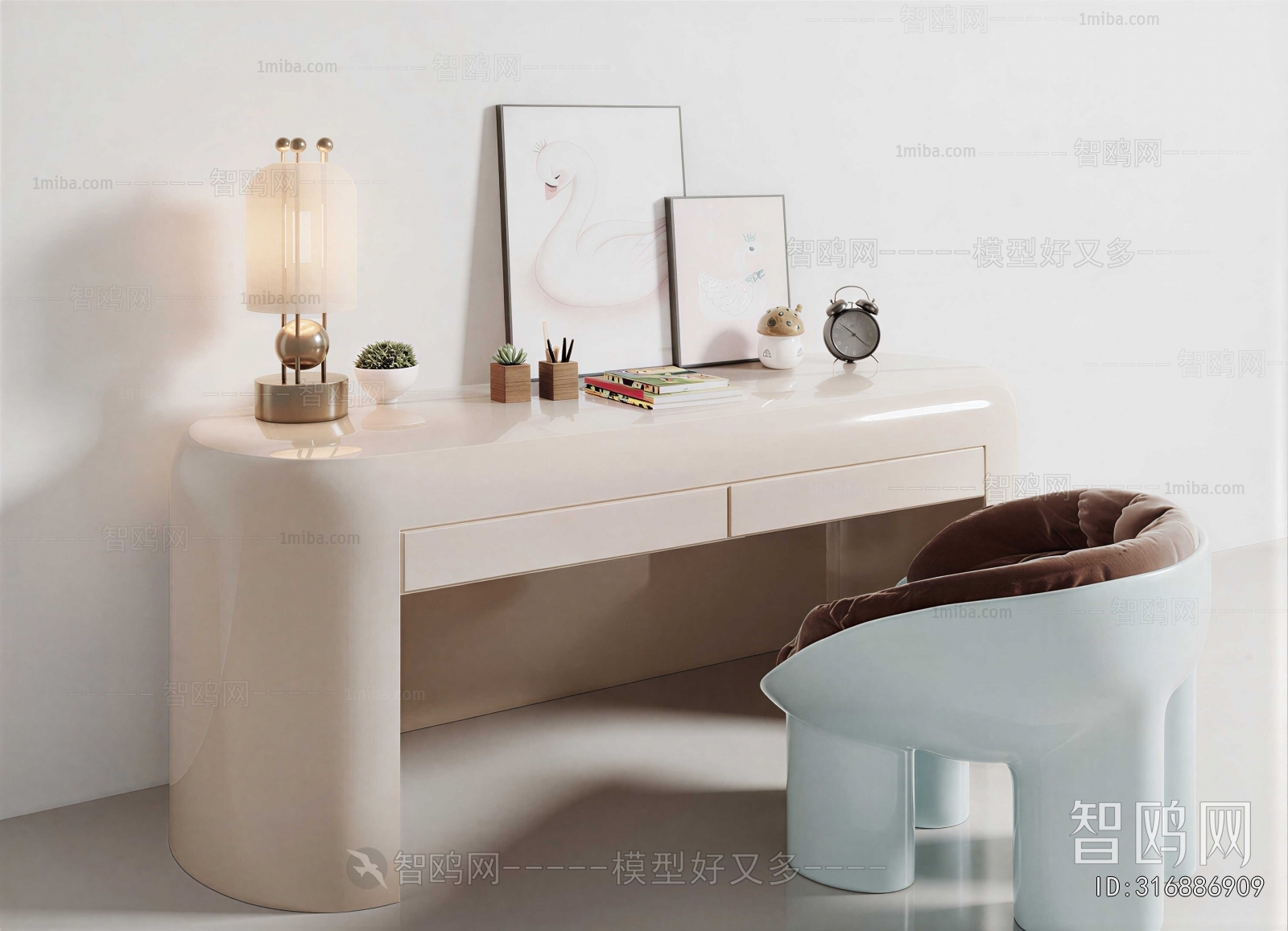 Modern Dresser