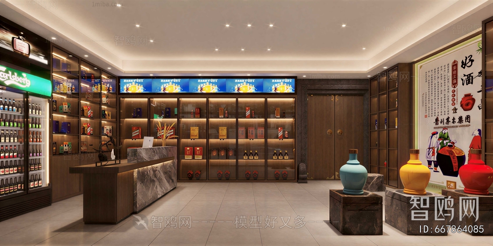 New Chinese Style Smoke Hotel