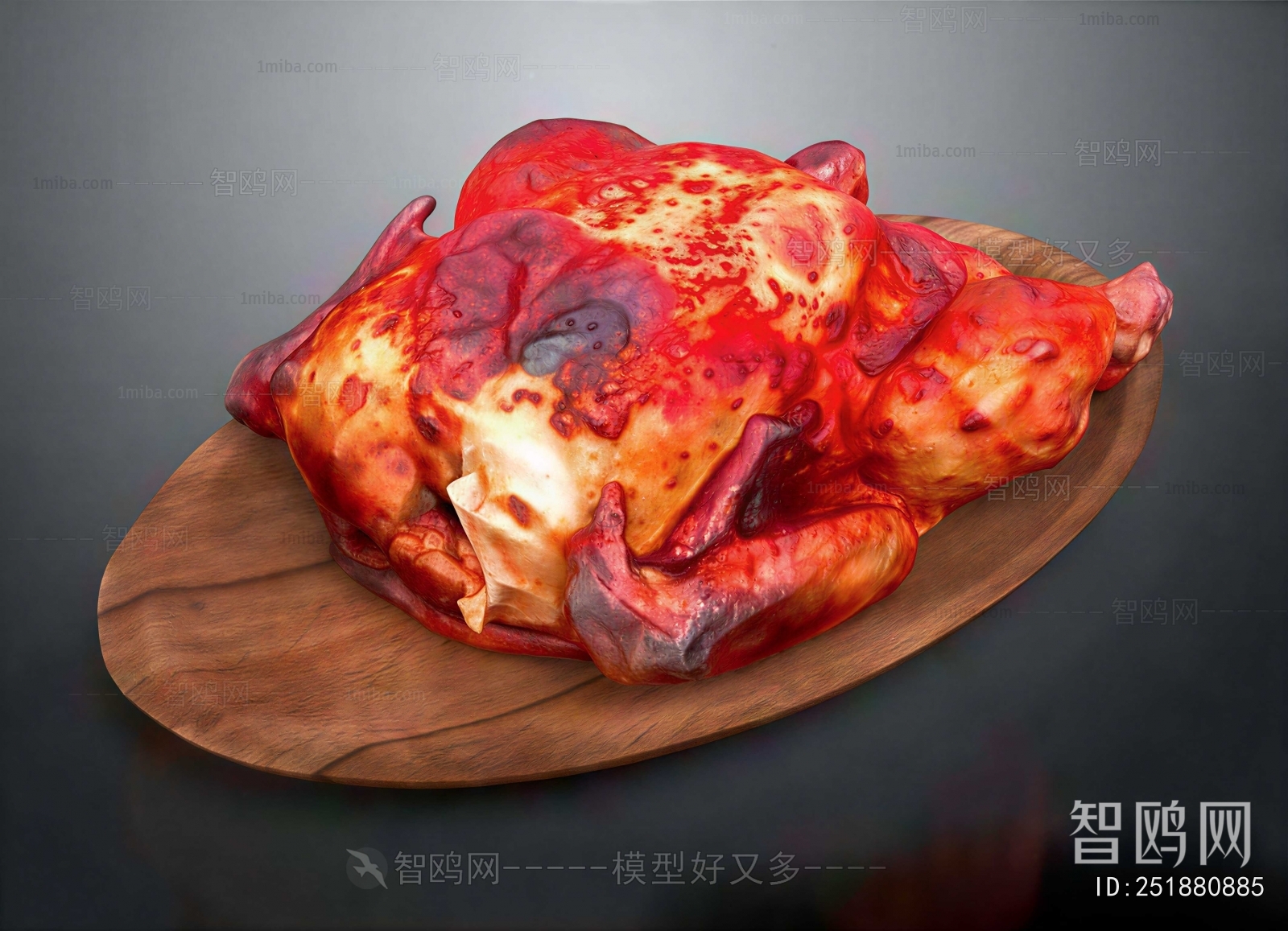 Modern Meat Product