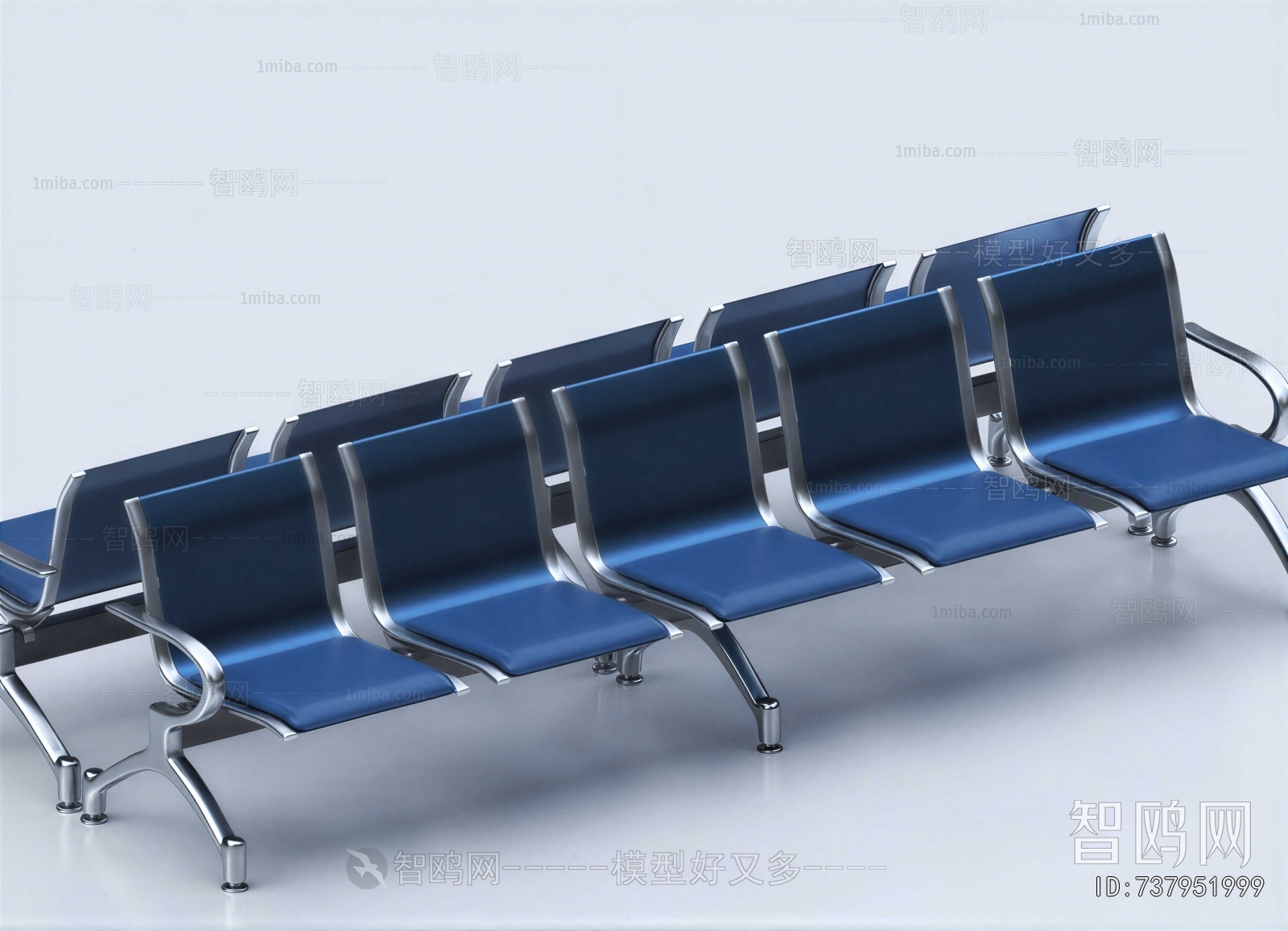 Modern Communal Chair