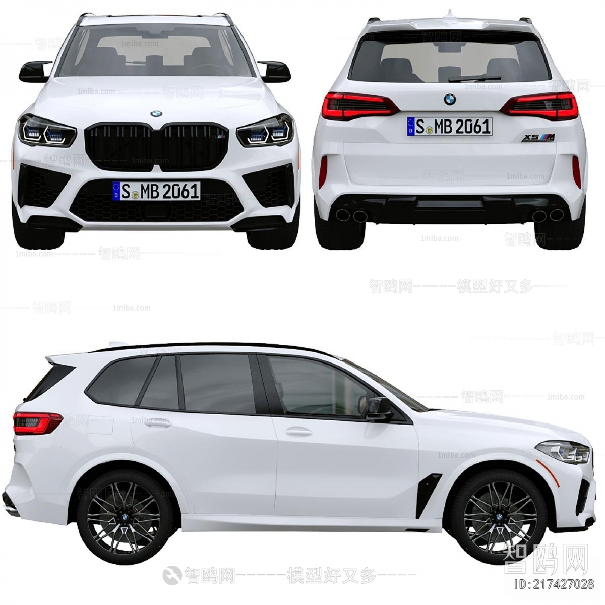 Modern Car