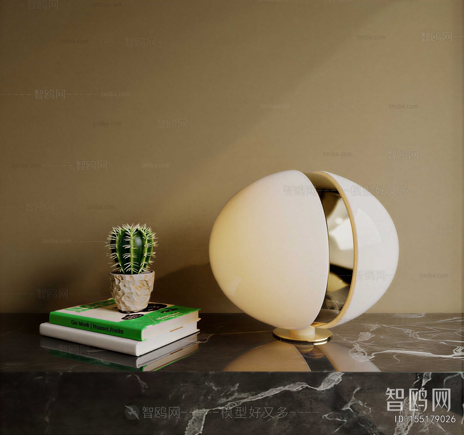 Modern Table Lamp
