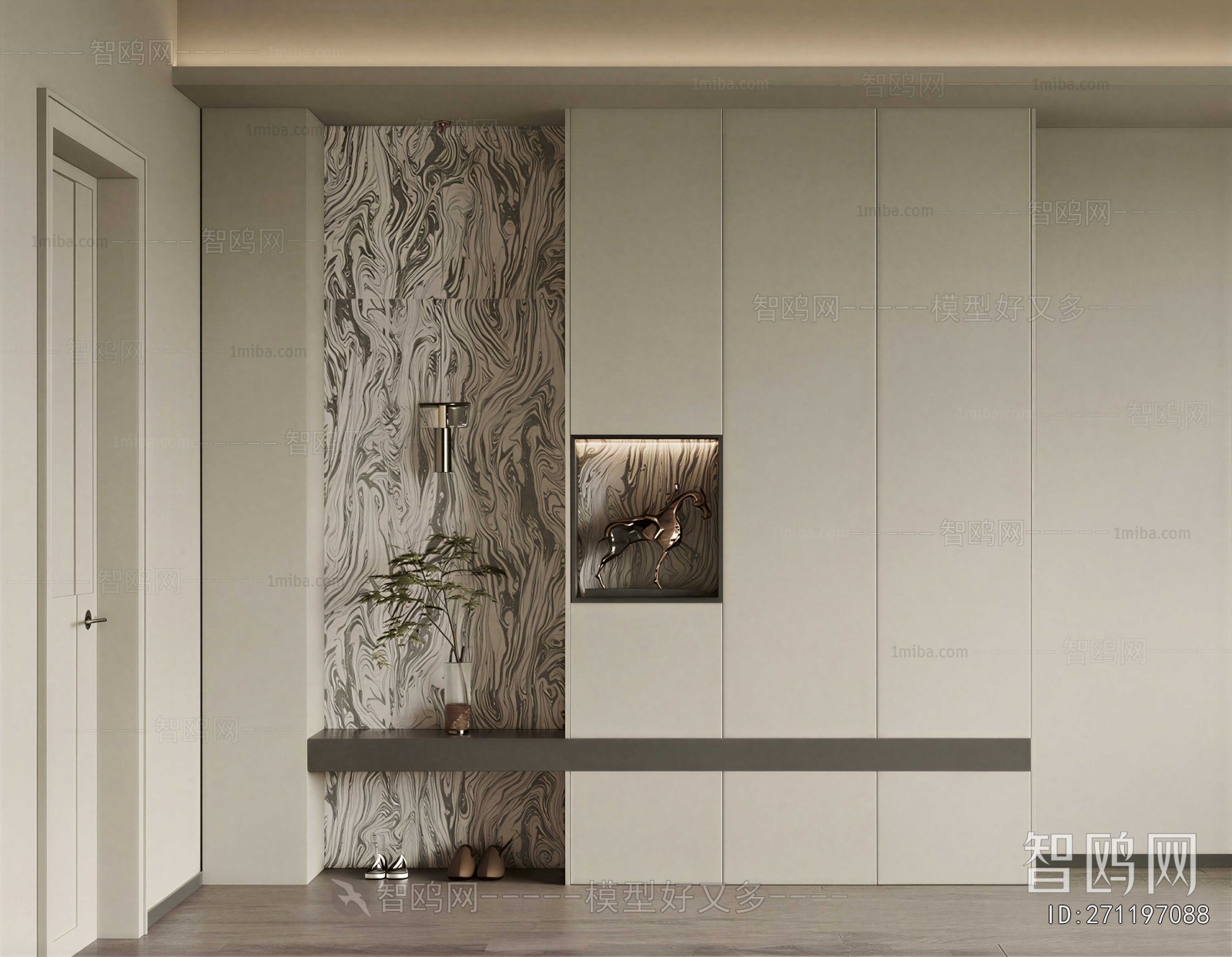 Modern Shoe Cabinet